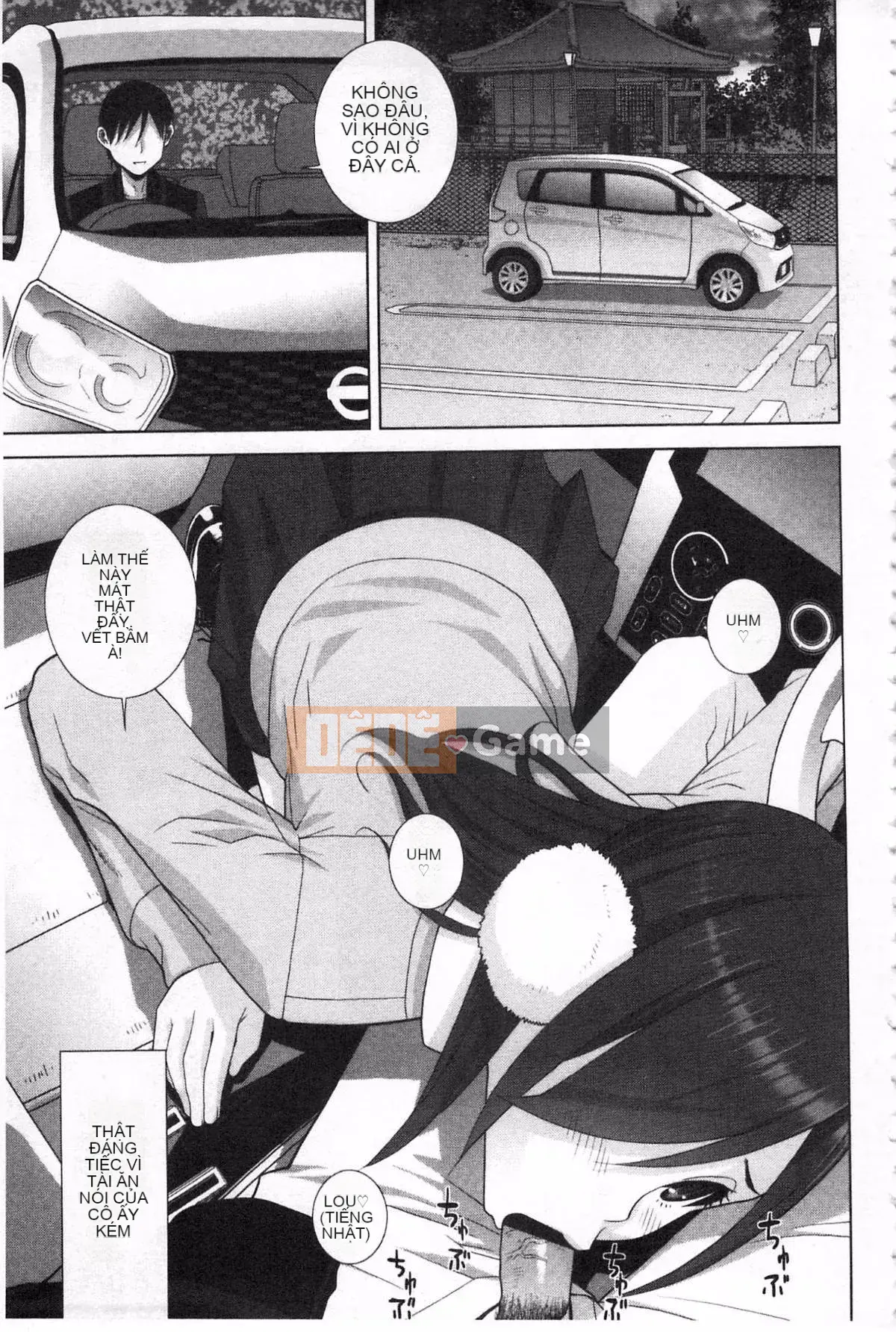 [Shinobu Tanei] Nếu là chị dâu, bạn có cưng chiều không?