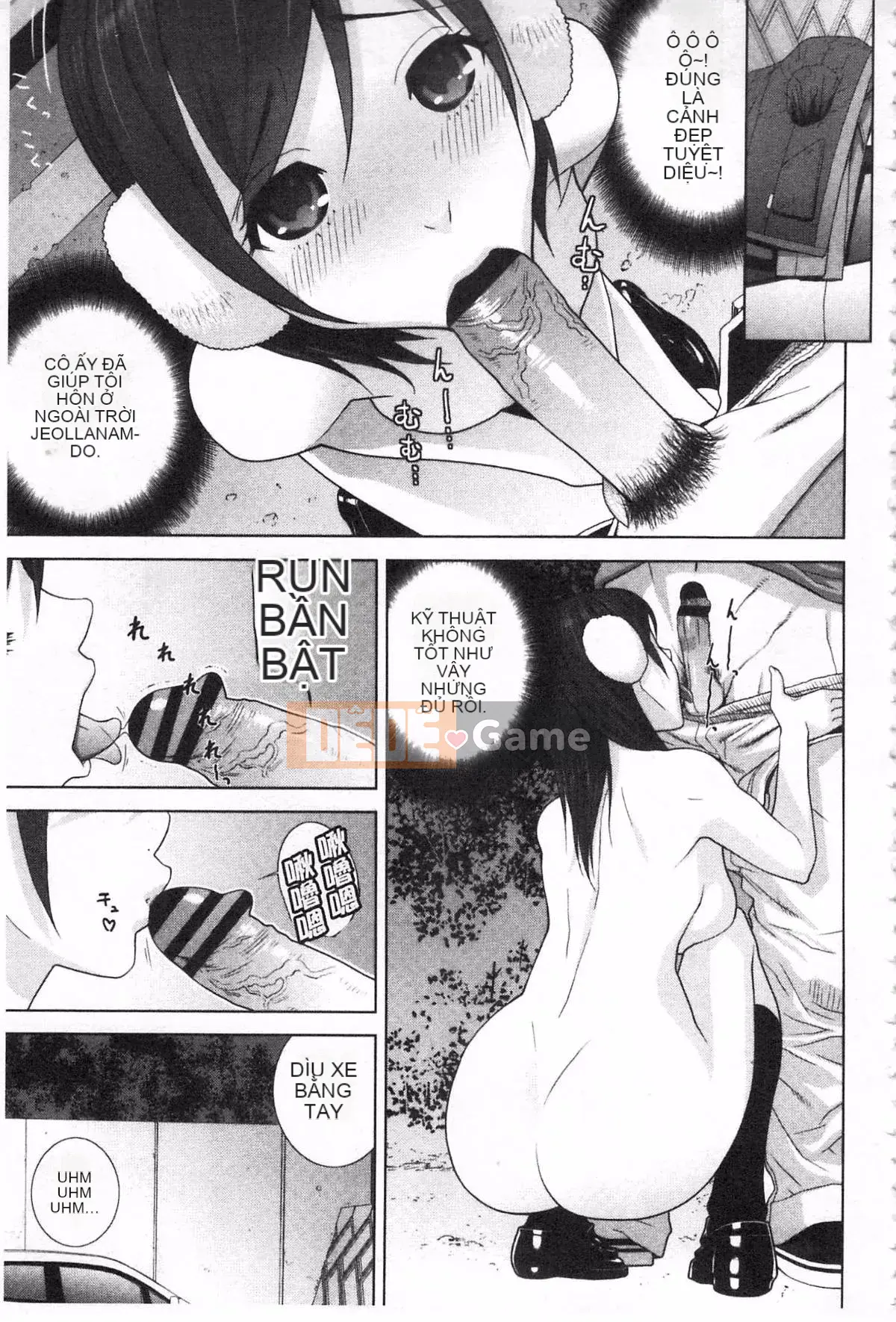 [Shinobu Tanei] Nếu là chị dâu, bạn có cưng chiều không?