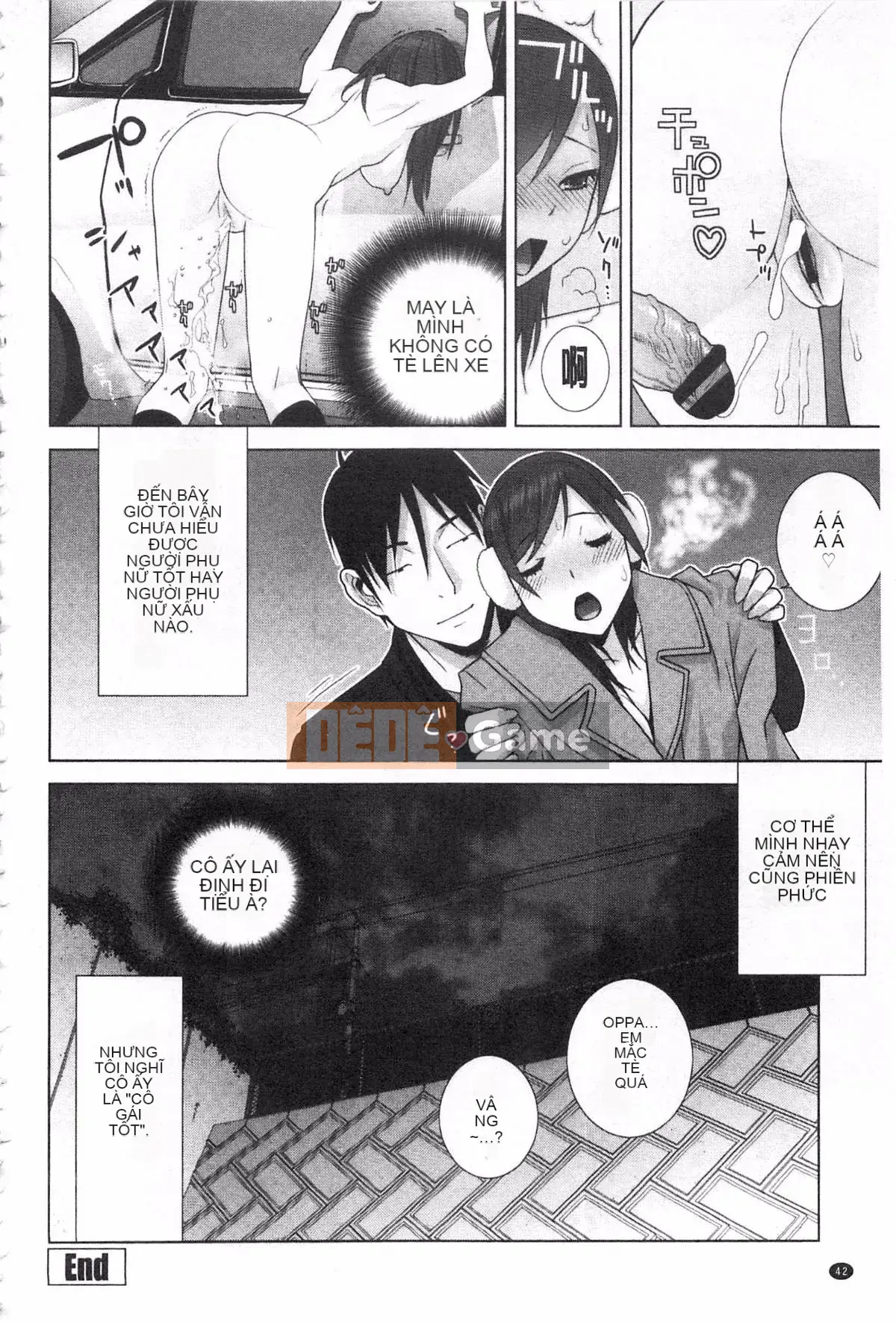 [Shinobu Tanei] Nếu là chị dâu, bạn có cưng chiều không?