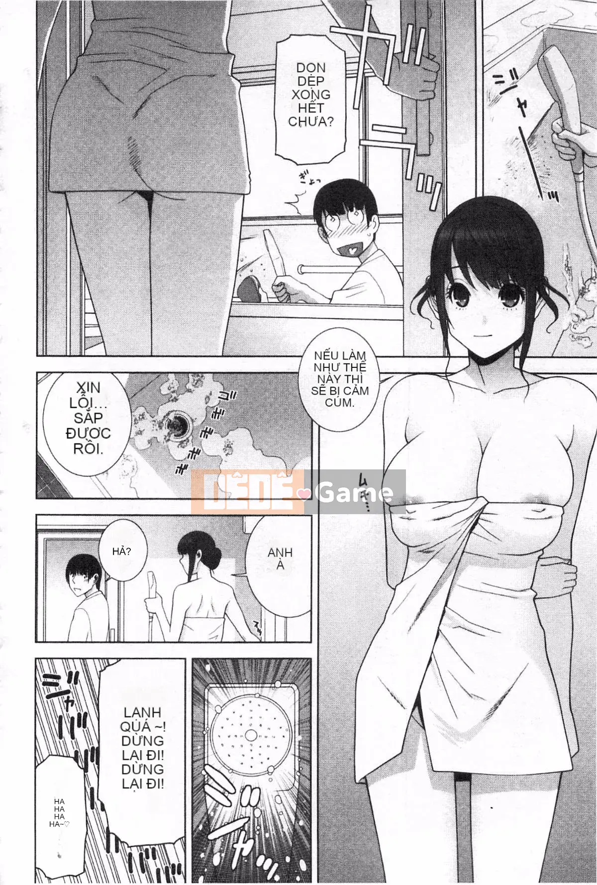 [Shinobu Tanei] Nếu là chị dâu, bạn có cưng chiều không?