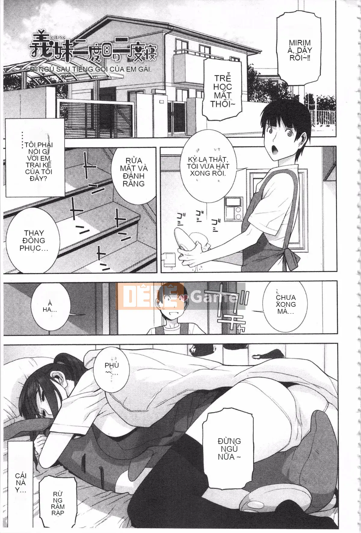 [Shinobu Tanei] Nếu là chị dâu, bạn có cưng chiều không?