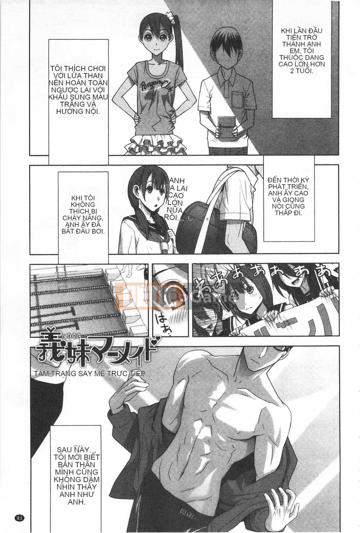 [Shinobu Tanei] Nếu là chị dâu, bạn có cưng chiều không?