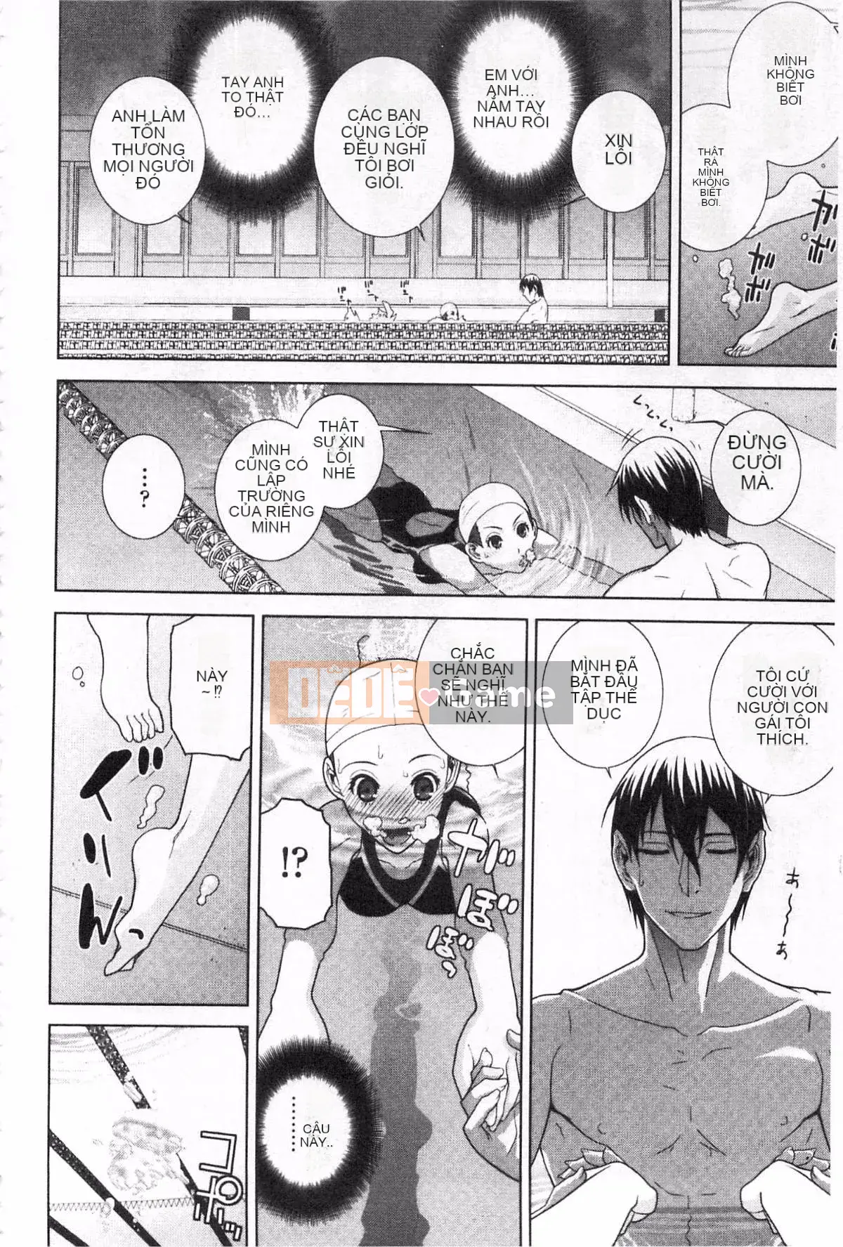 [Shinobu Tanei] Nếu là chị dâu, bạn có cưng chiều không?