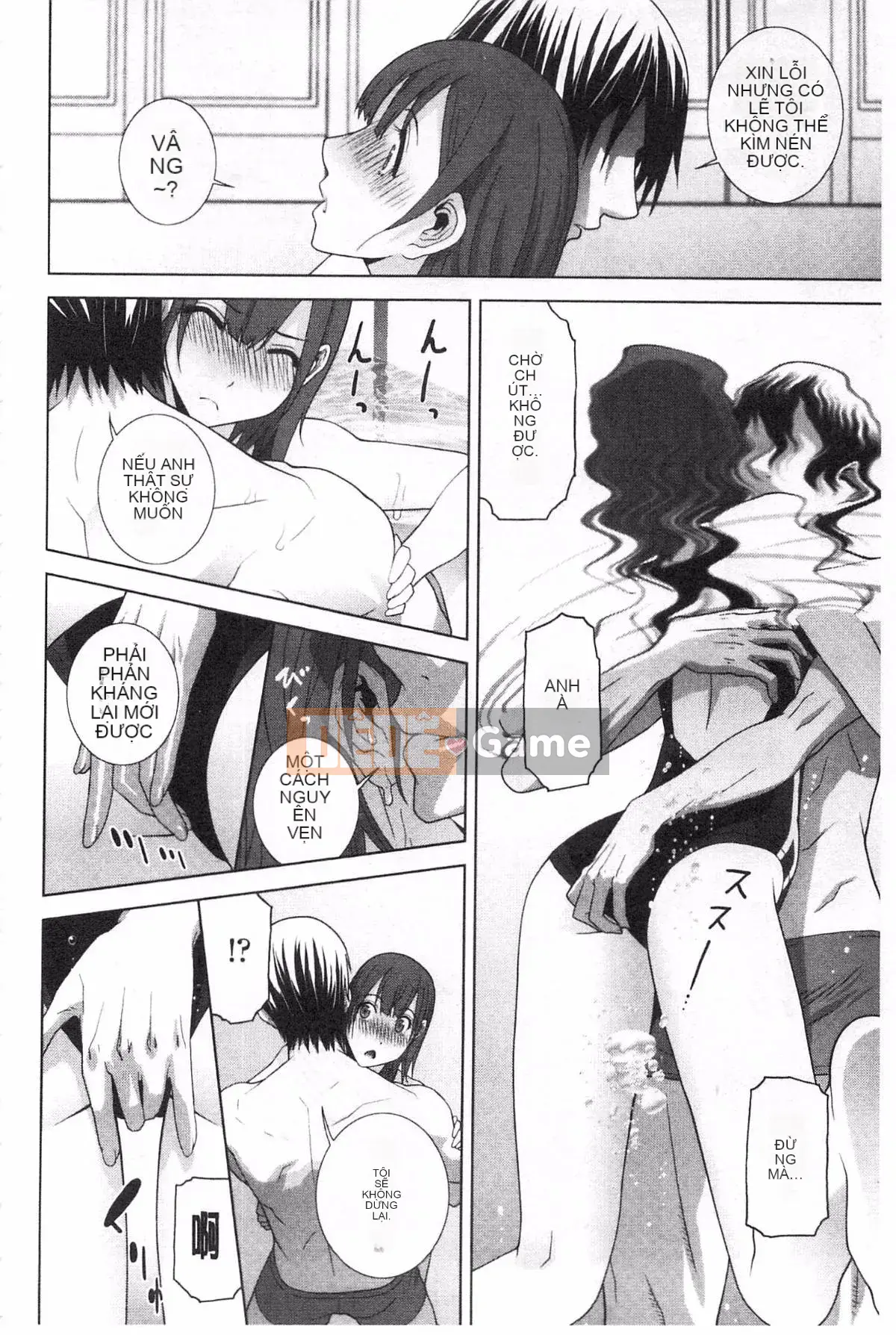 [Shinobu Tanei] Nếu là chị dâu, bạn có cưng chiều không?