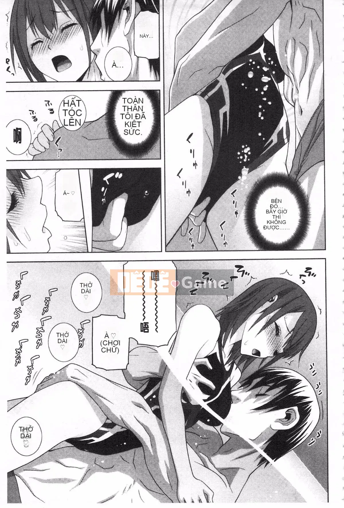 [Shinobu Tanei] Nếu là chị dâu, bạn có cưng chiều không?