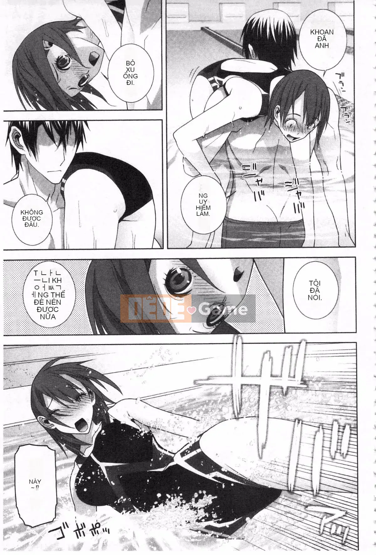 [Shinobu Tanei] Nếu là chị dâu, bạn có cưng chiều không?