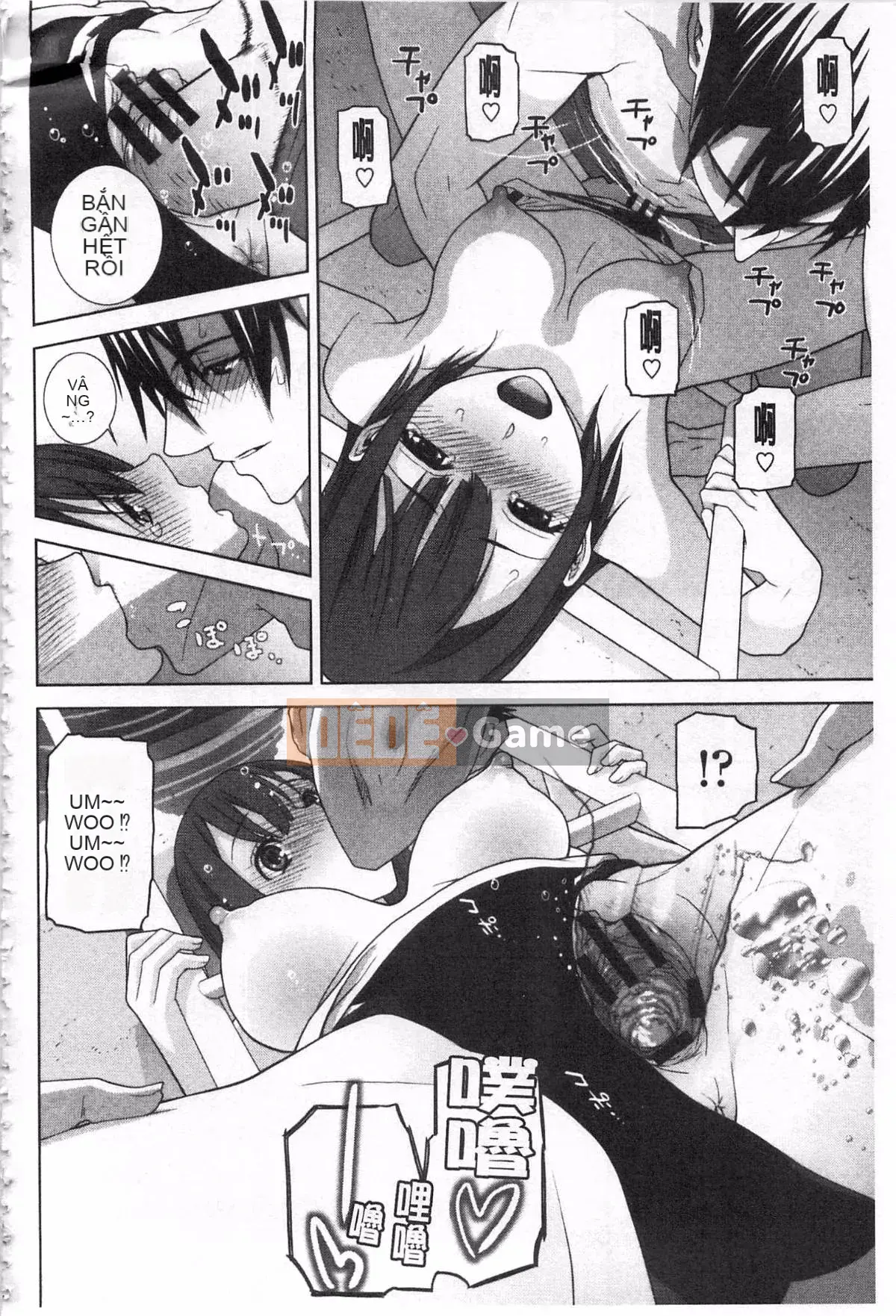 [Shinobu Tanei] Nếu là chị dâu, bạn có cưng chiều không?