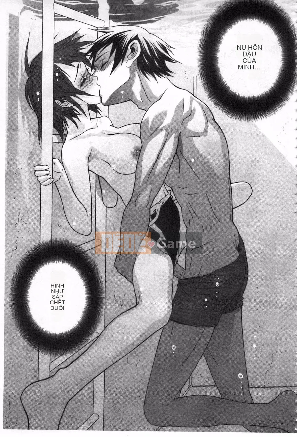 [Shinobu Tanei] Nếu là chị dâu, bạn có cưng chiều không?