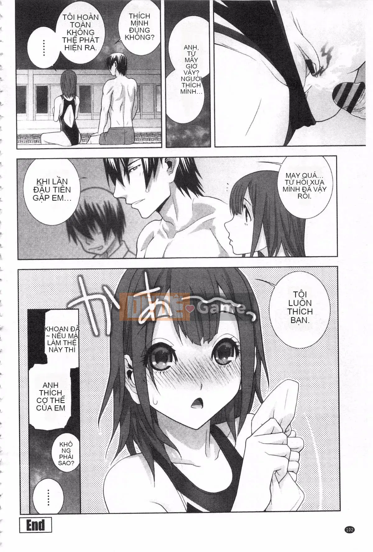 [Shinobu Tanei] Nếu là chị dâu, bạn có cưng chiều không?