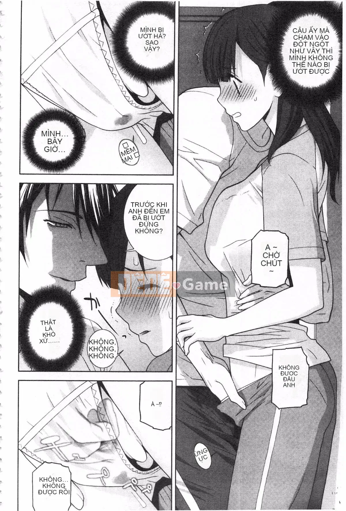 [Shinobu Tanei] Nếu là chị dâu, bạn có cưng chiều không?