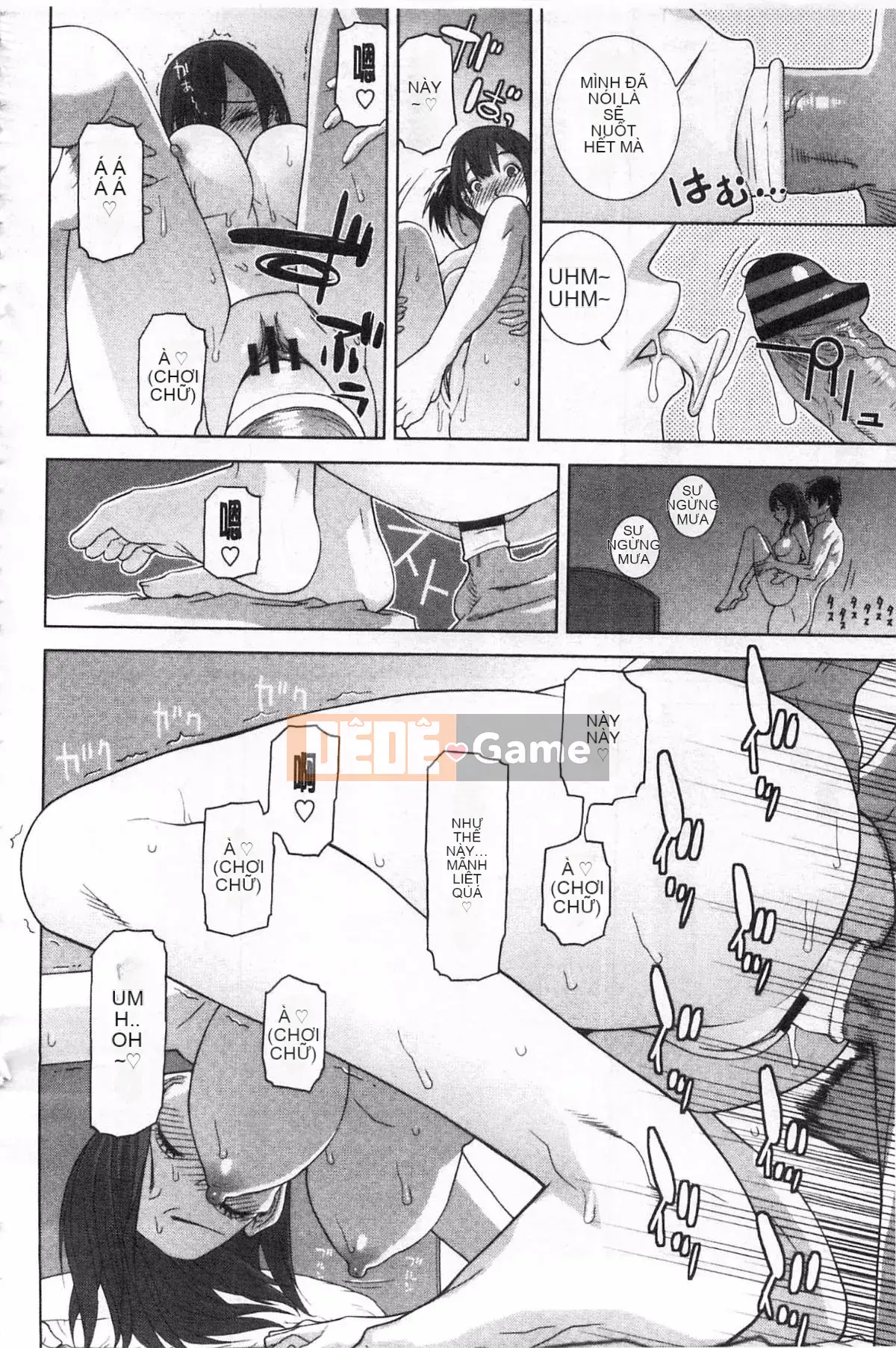 [Shinobu Tanei] Nếu là chị dâu, bạn có cưng chiều không?