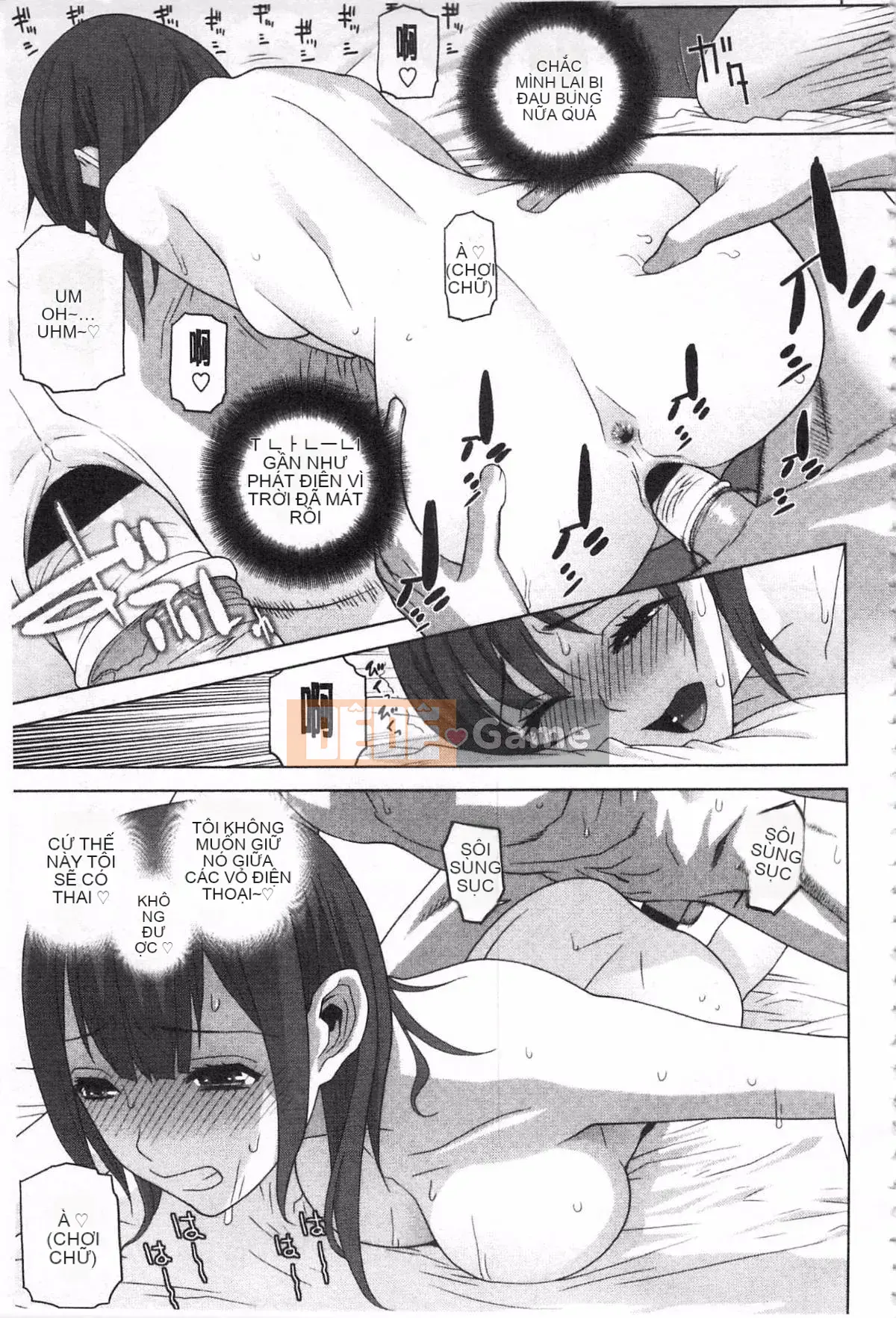 [Shinobu Tanei] Nếu là chị dâu, bạn có cưng chiều không?