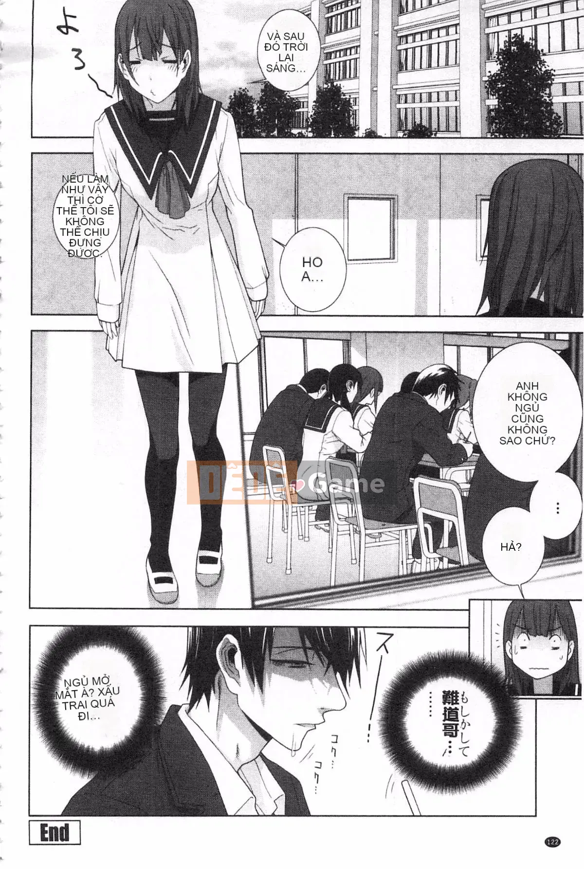 [Shinobu Tanei] Nếu là chị dâu, bạn có cưng chiều không?