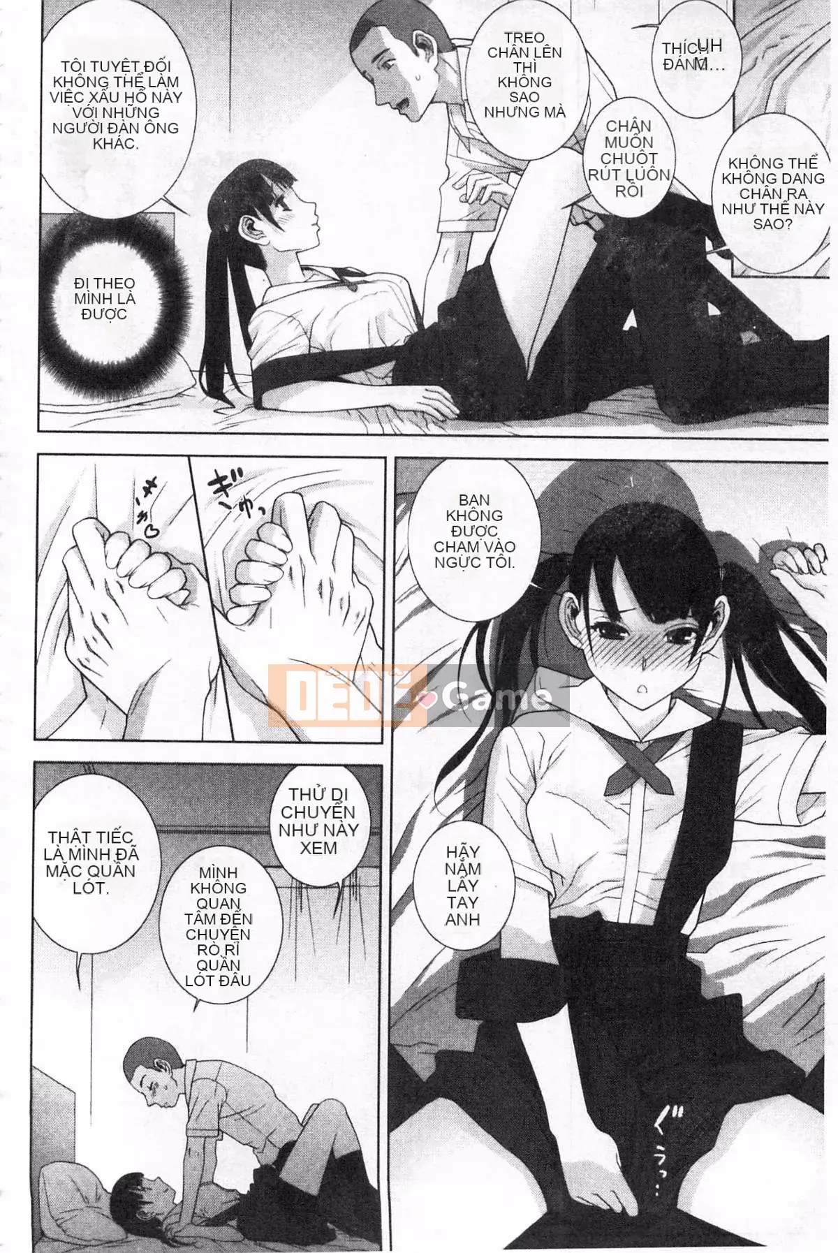 [Shinobu Tanei] Nếu là chị dâu, bạn có cưng chiều không?