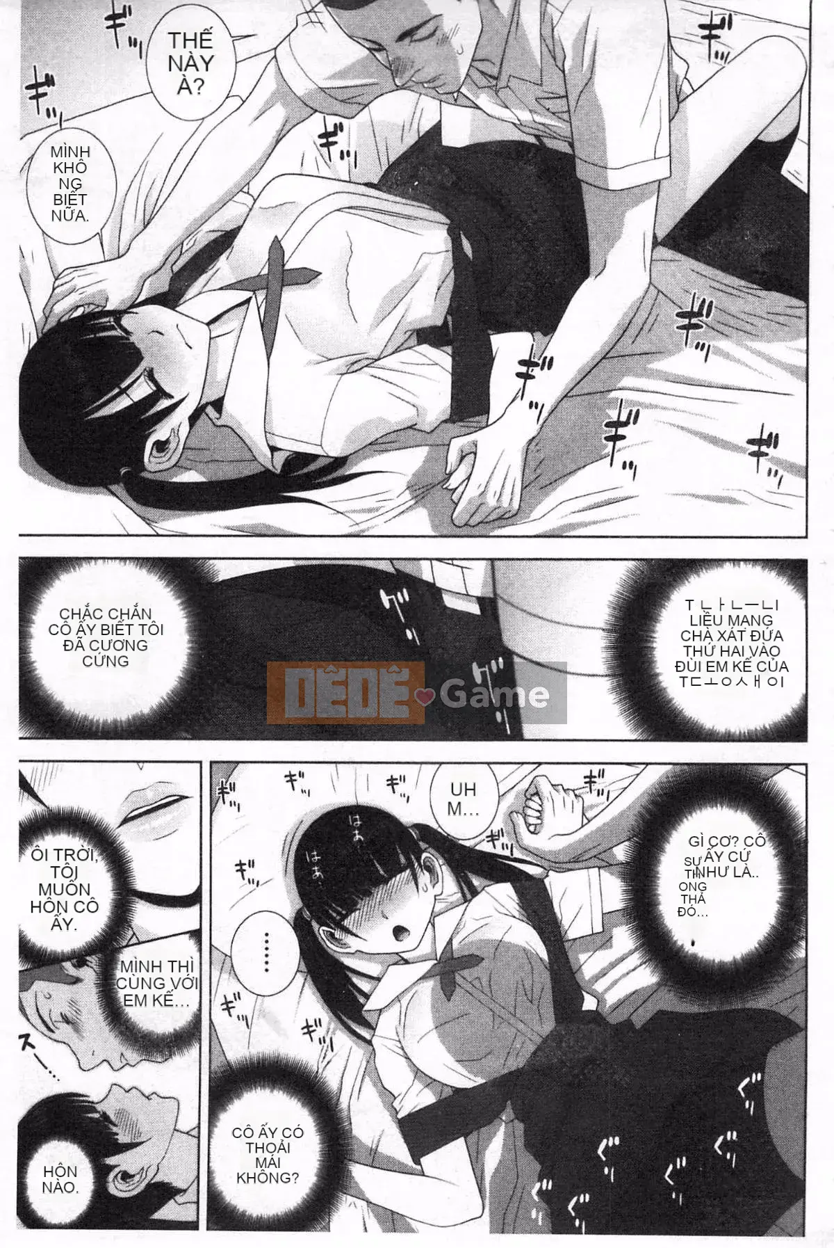 [Shinobu Tanei] Nếu là chị dâu, bạn có cưng chiều không?