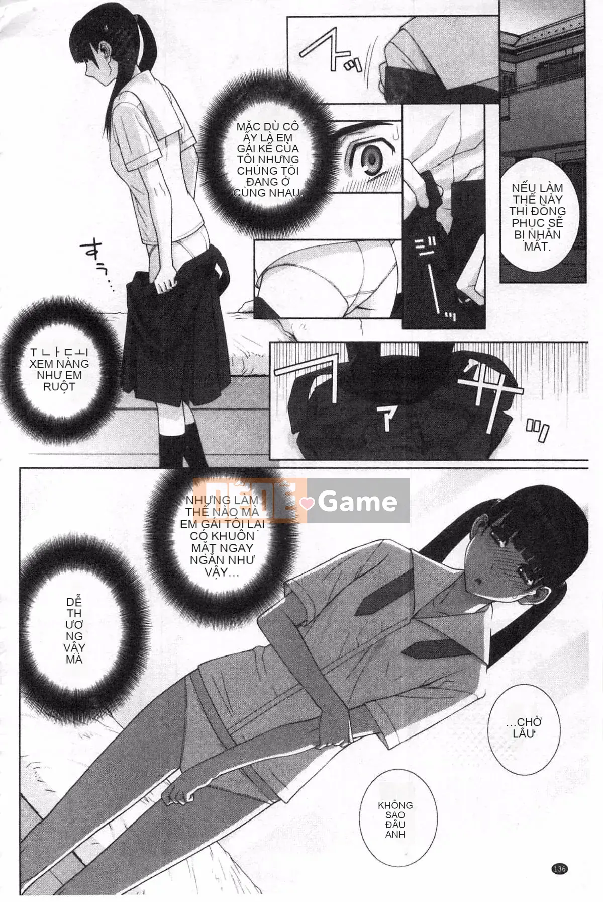 [Shinobu Tanei] Nếu là chị dâu, bạn có cưng chiều không?