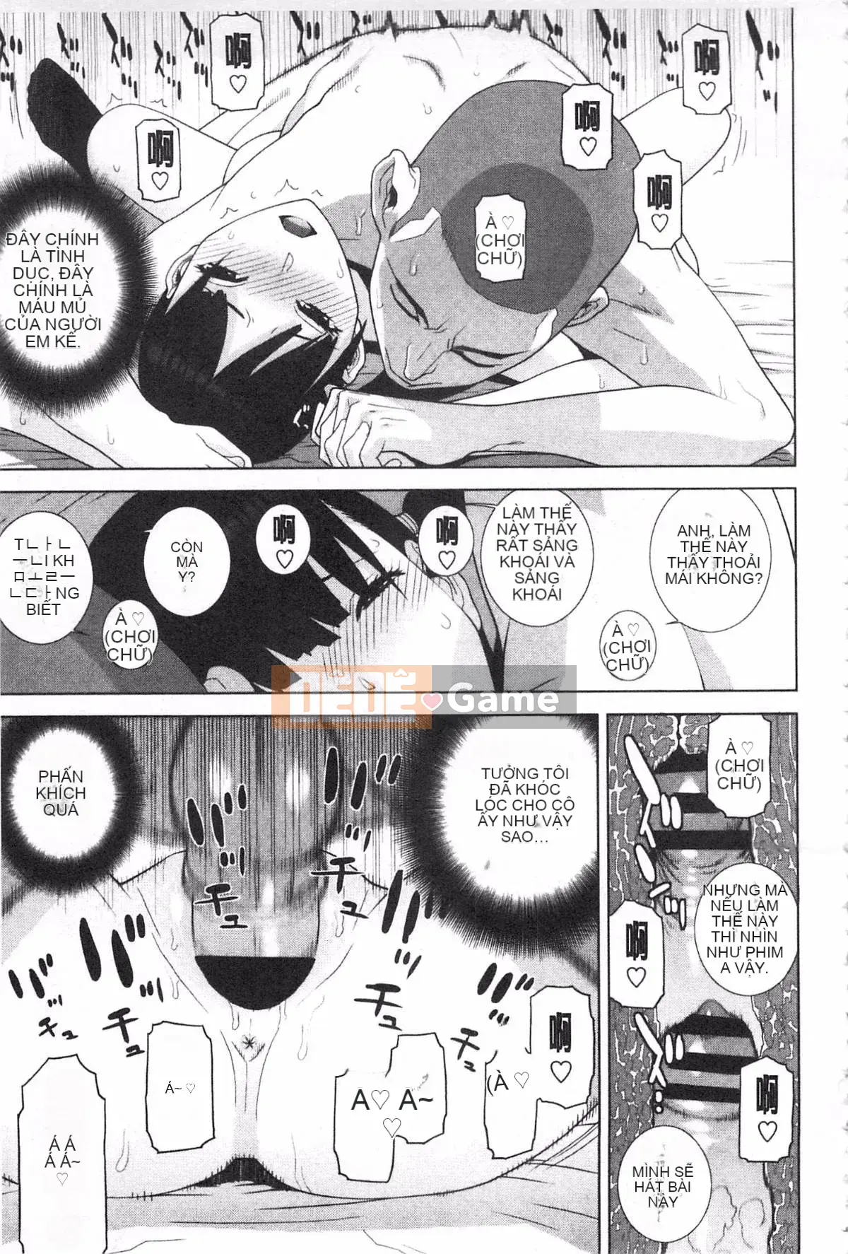 [Shinobu Tanei] Nếu là chị dâu, bạn có cưng chiều không?