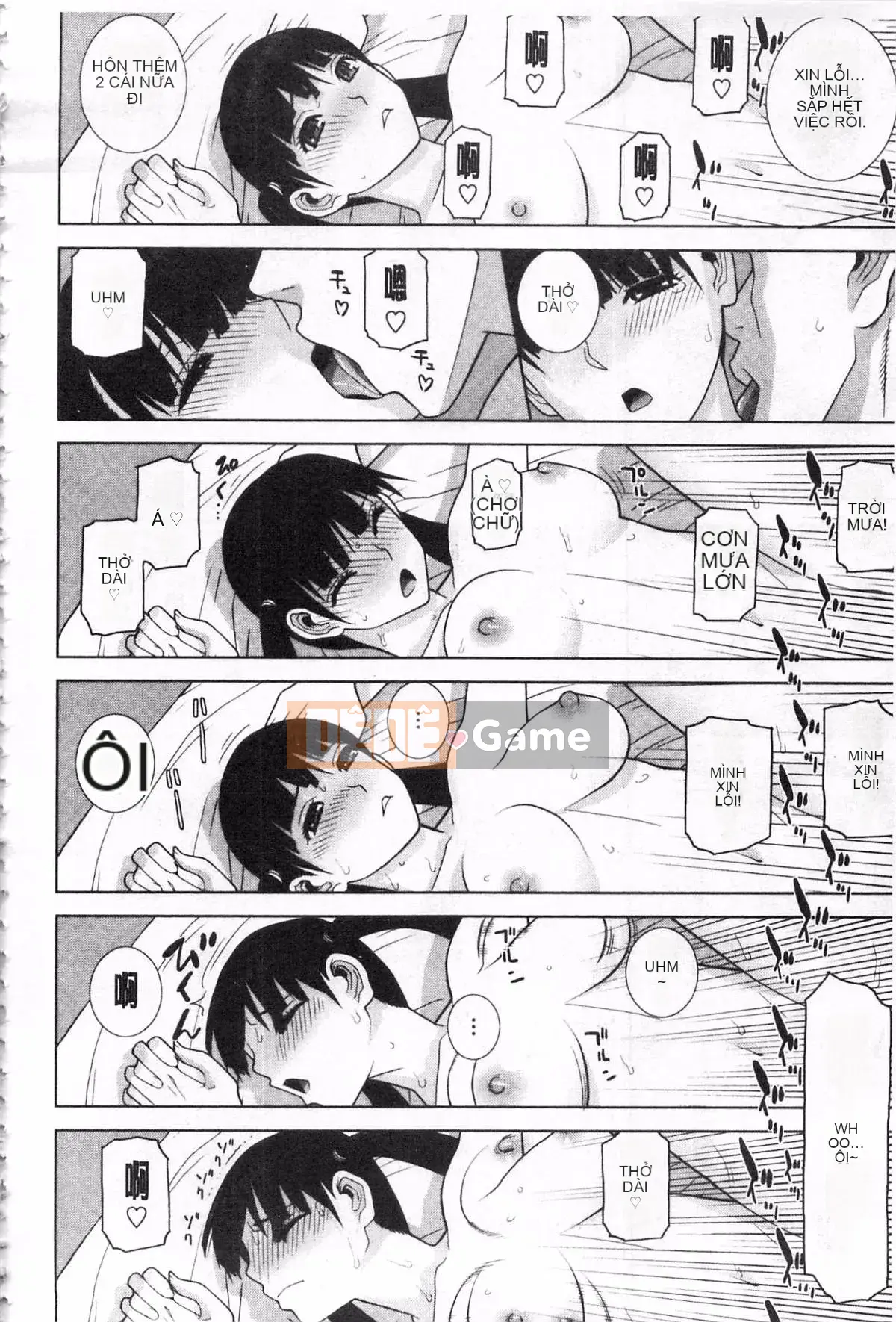 [Shinobu Tanei] Nếu là chị dâu, bạn có cưng chiều không?