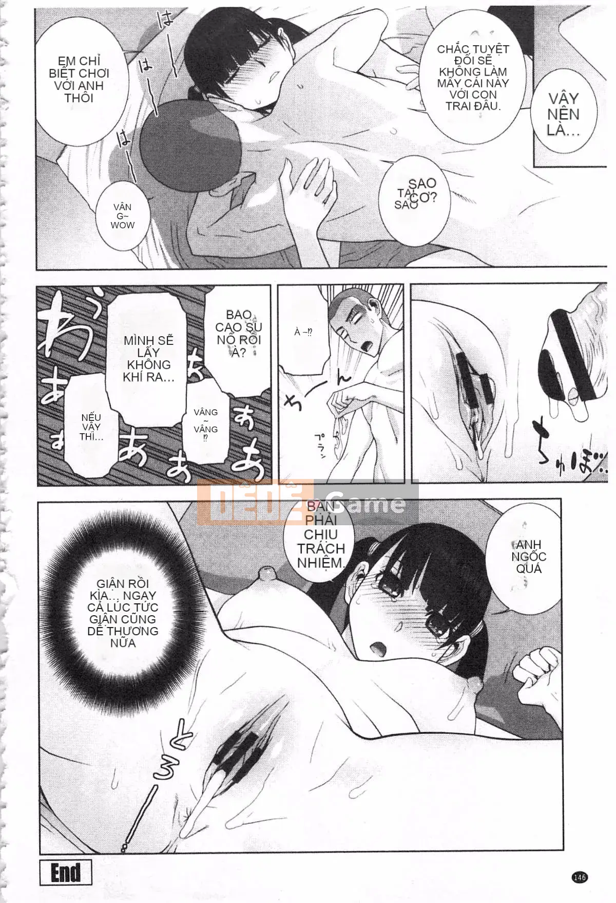 [Shinobu Tanei] Nếu là chị dâu, bạn có cưng chiều không?