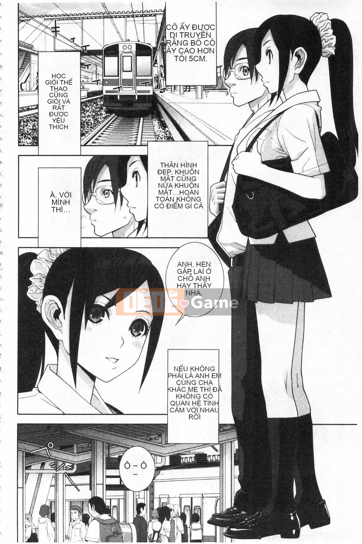 [Shinobu Tanei] Nếu là chị dâu, bạn có cưng chiều không?