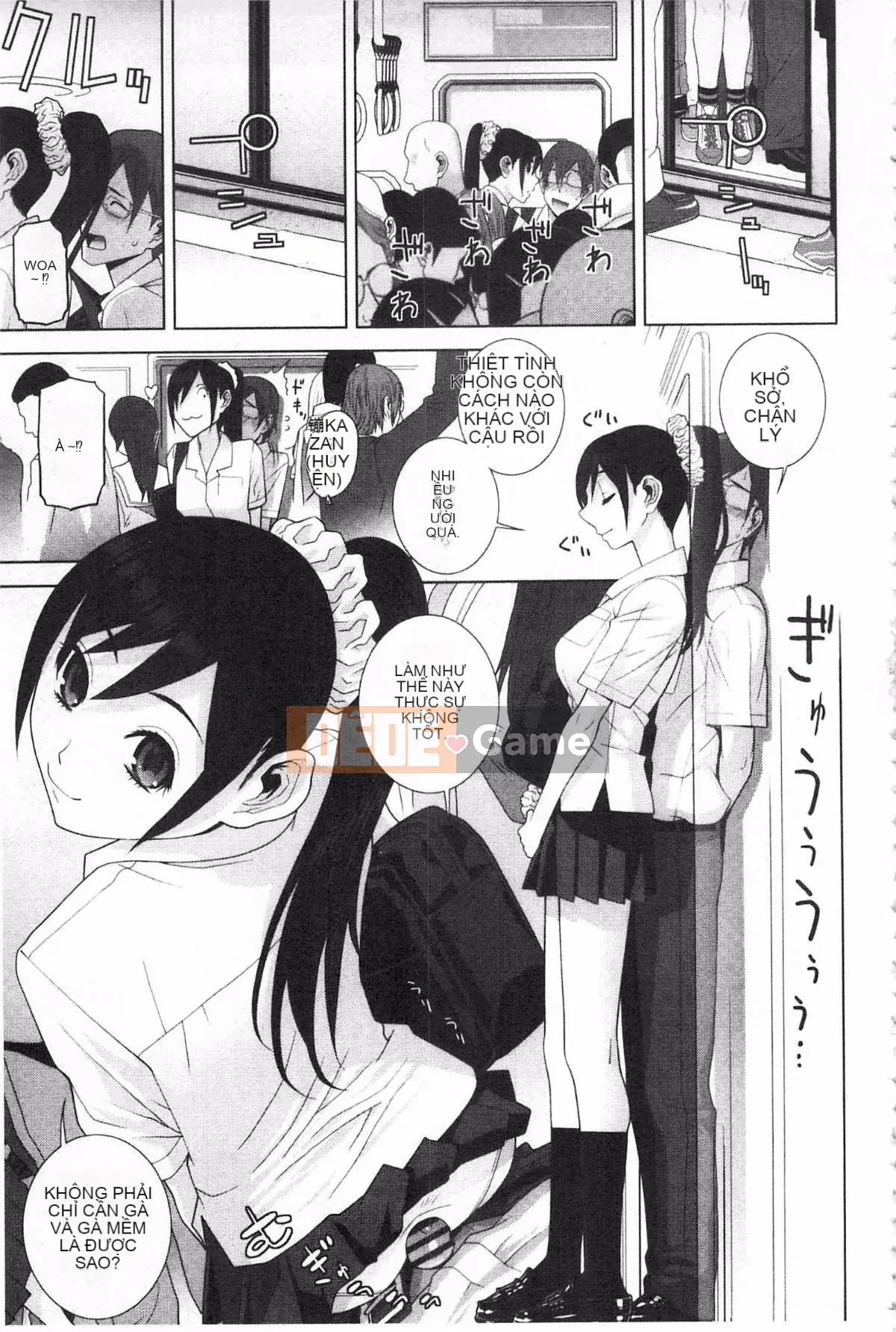 [Shinobu Tanei] Nếu là chị dâu, bạn có cưng chiều không?