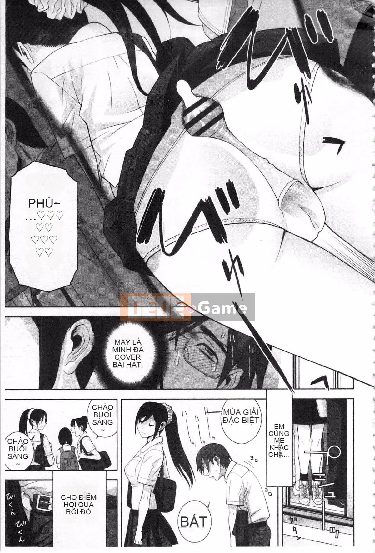 [Shinobu Tanei] Nếu là chị dâu, bạn có cưng chiều không?