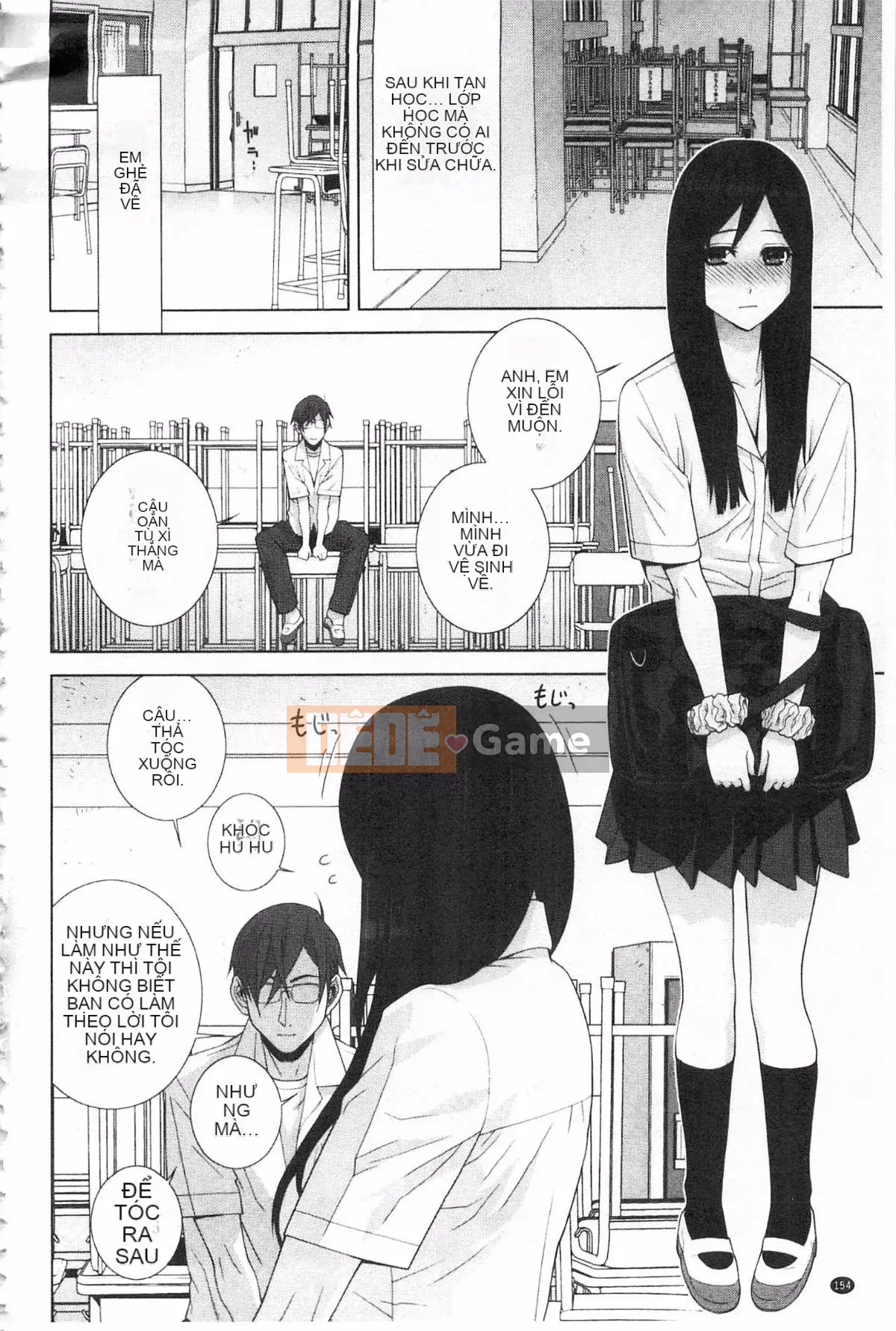 [Shinobu Tanei] Nếu là chị dâu, bạn có cưng chiều không?