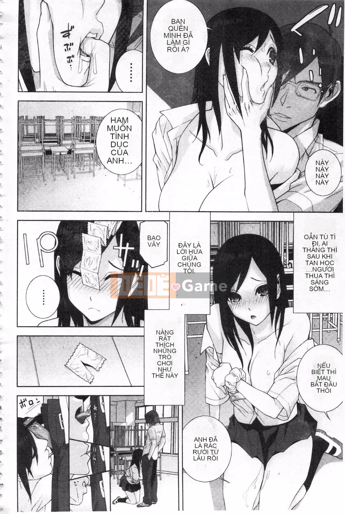 [Shinobu Tanei] Nếu là chị dâu, bạn có cưng chiều không?