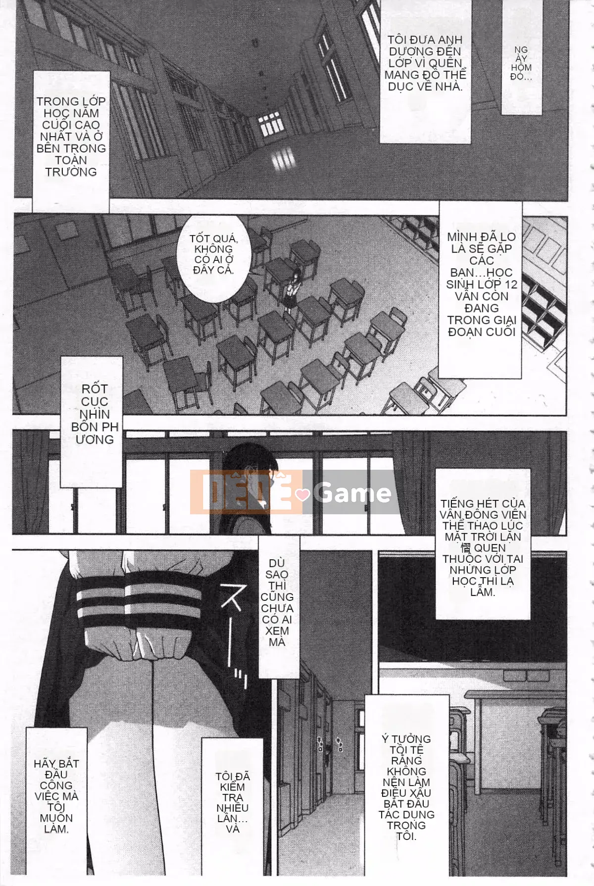 [Shinobu Tanei] Nếu là chị dâu, bạn có cưng chiều không?