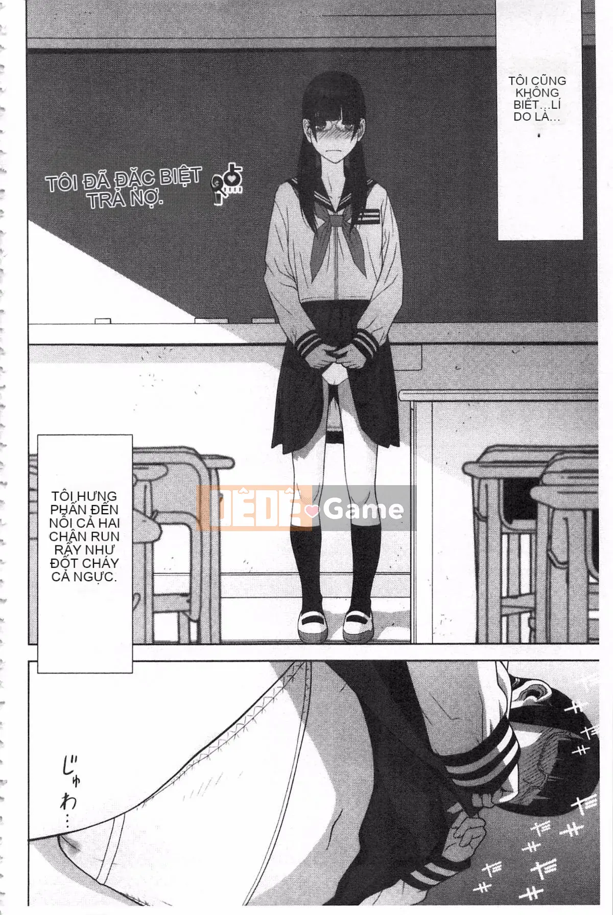 [Shinobu Tanei] Nếu là chị dâu, bạn có cưng chiều không?