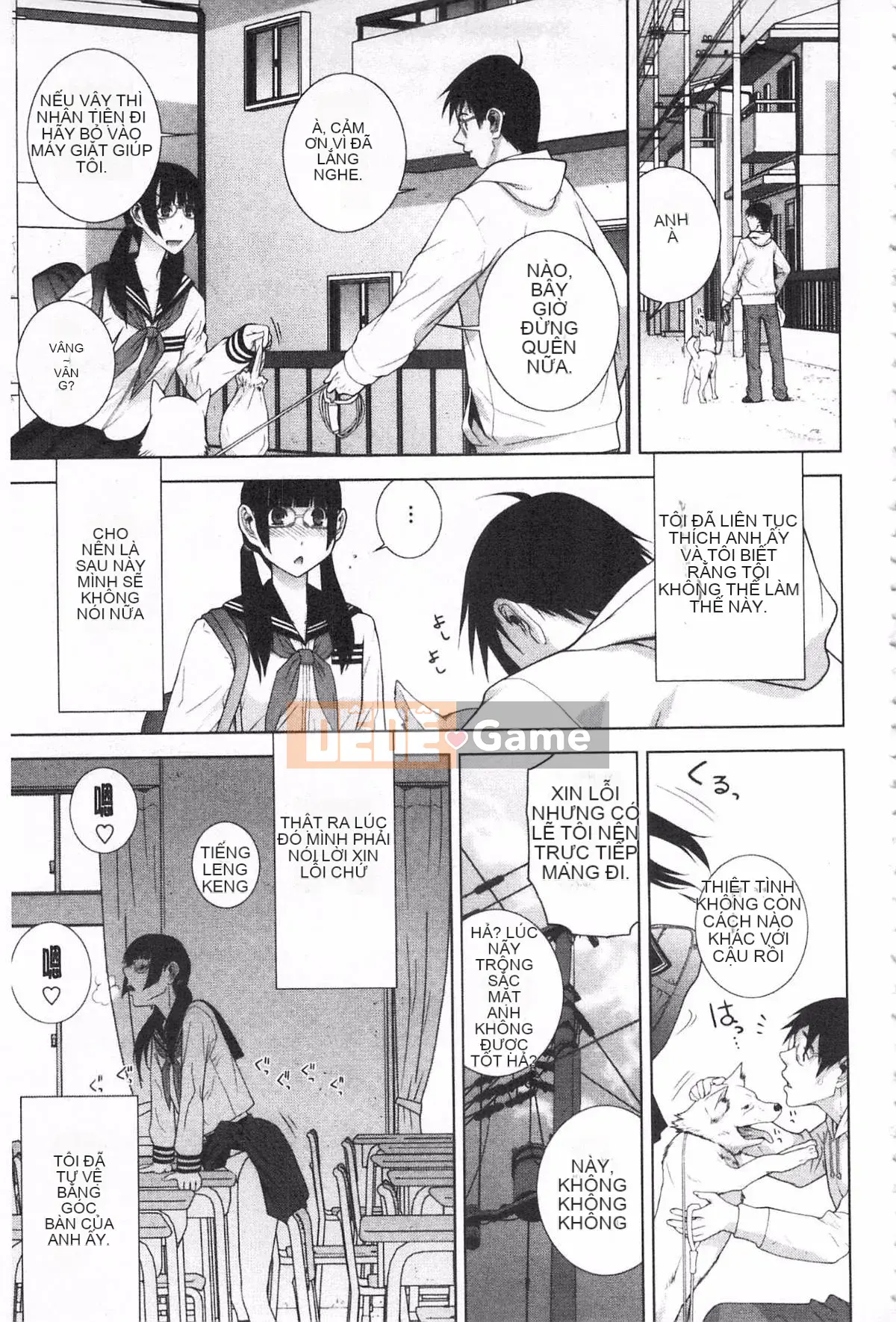 [Shinobu Tanei] Nếu là chị dâu, bạn có cưng chiều không?