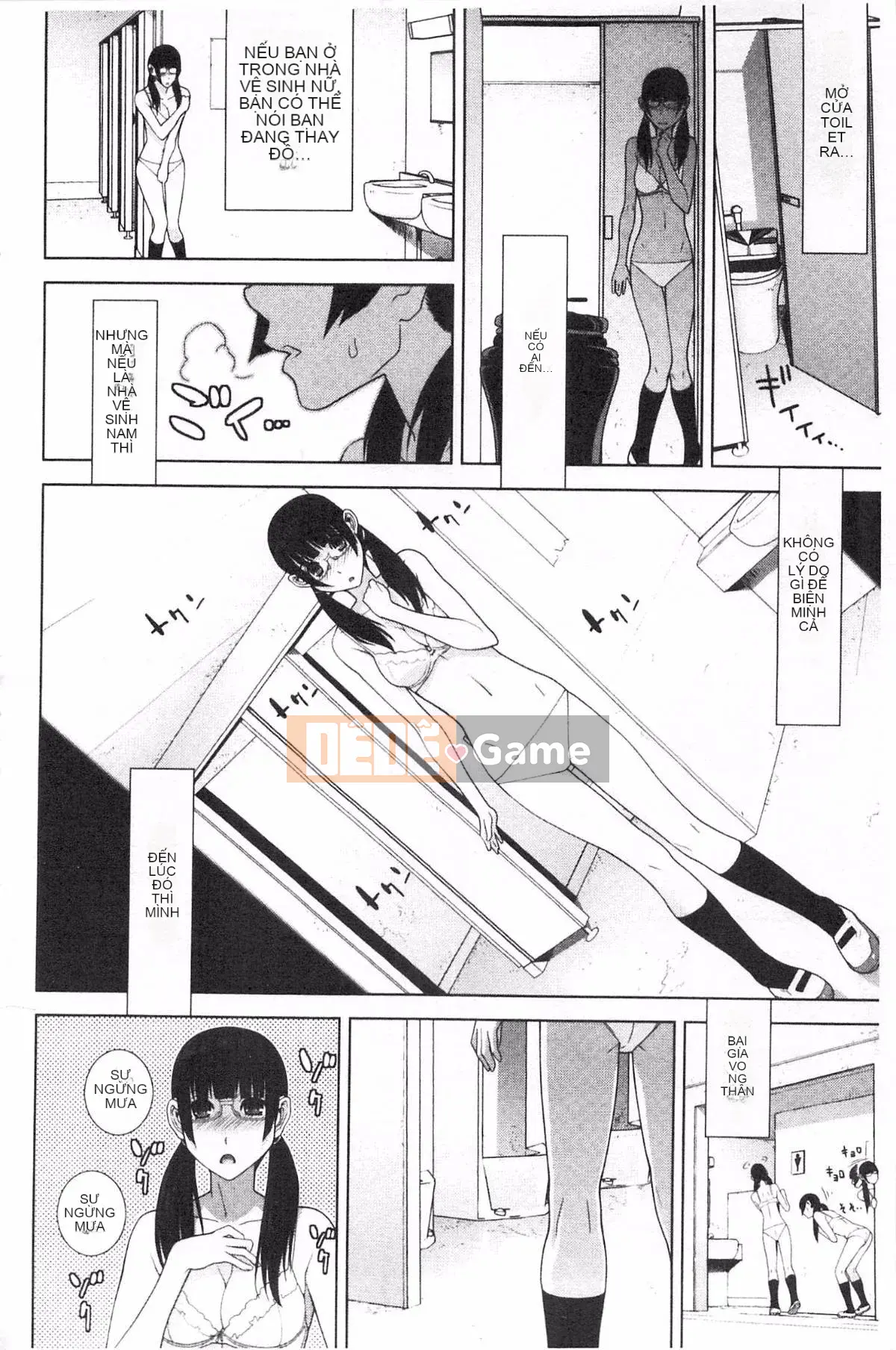 [Shinobu Tanei] Nếu là chị dâu, bạn có cưng chiều không?