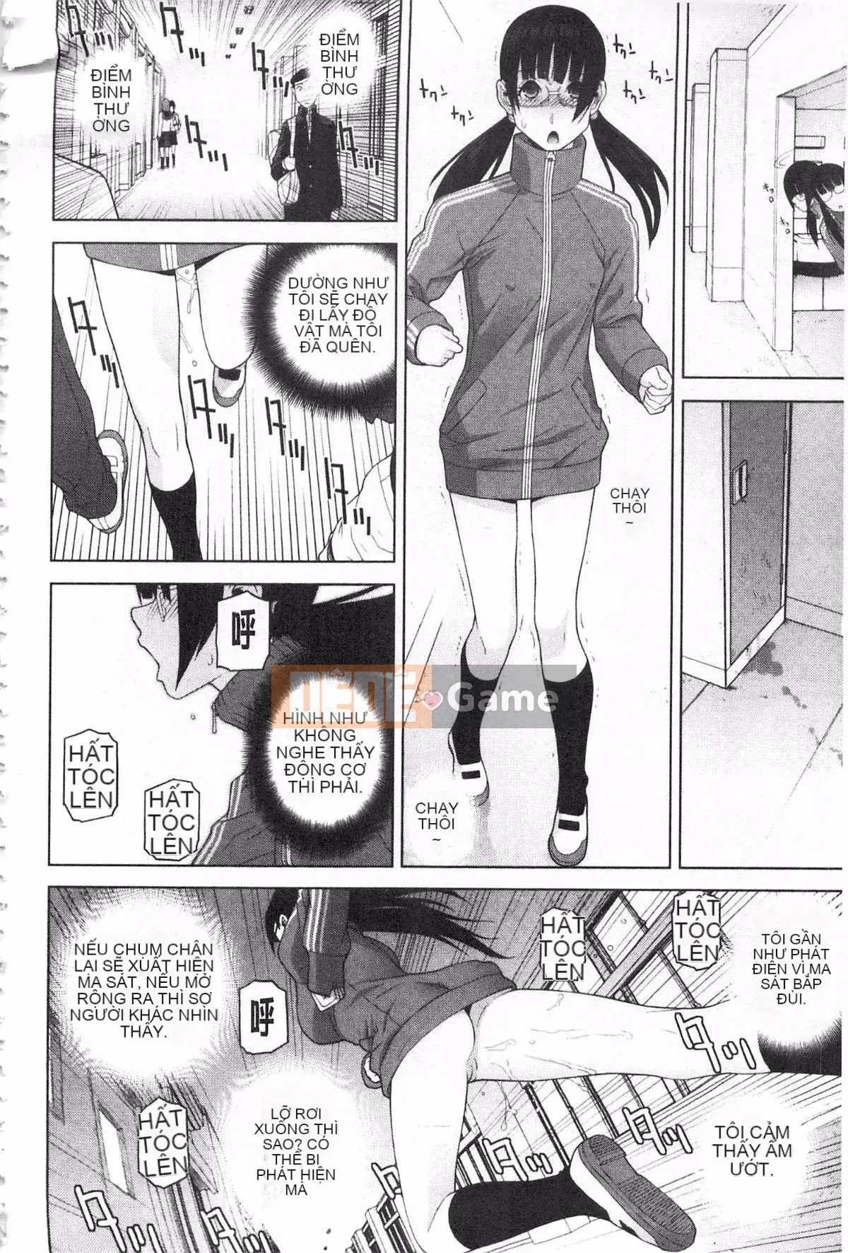 [Shinobu Tanei] Nếu là chị dâu, bạn có cưng chiều không?