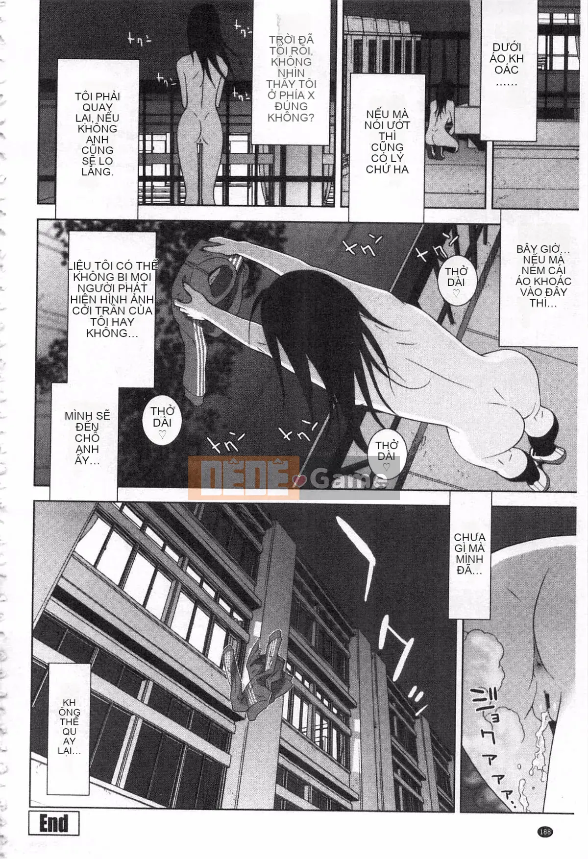 [Shinobu Tanei] Nếu là chị dâu, bạn có cưng chiều không?