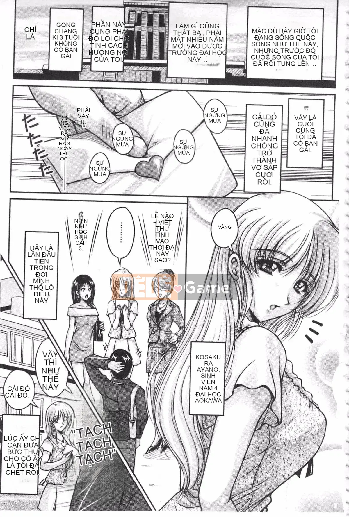 [Fantum] Vị hôn phu của Hakudaku