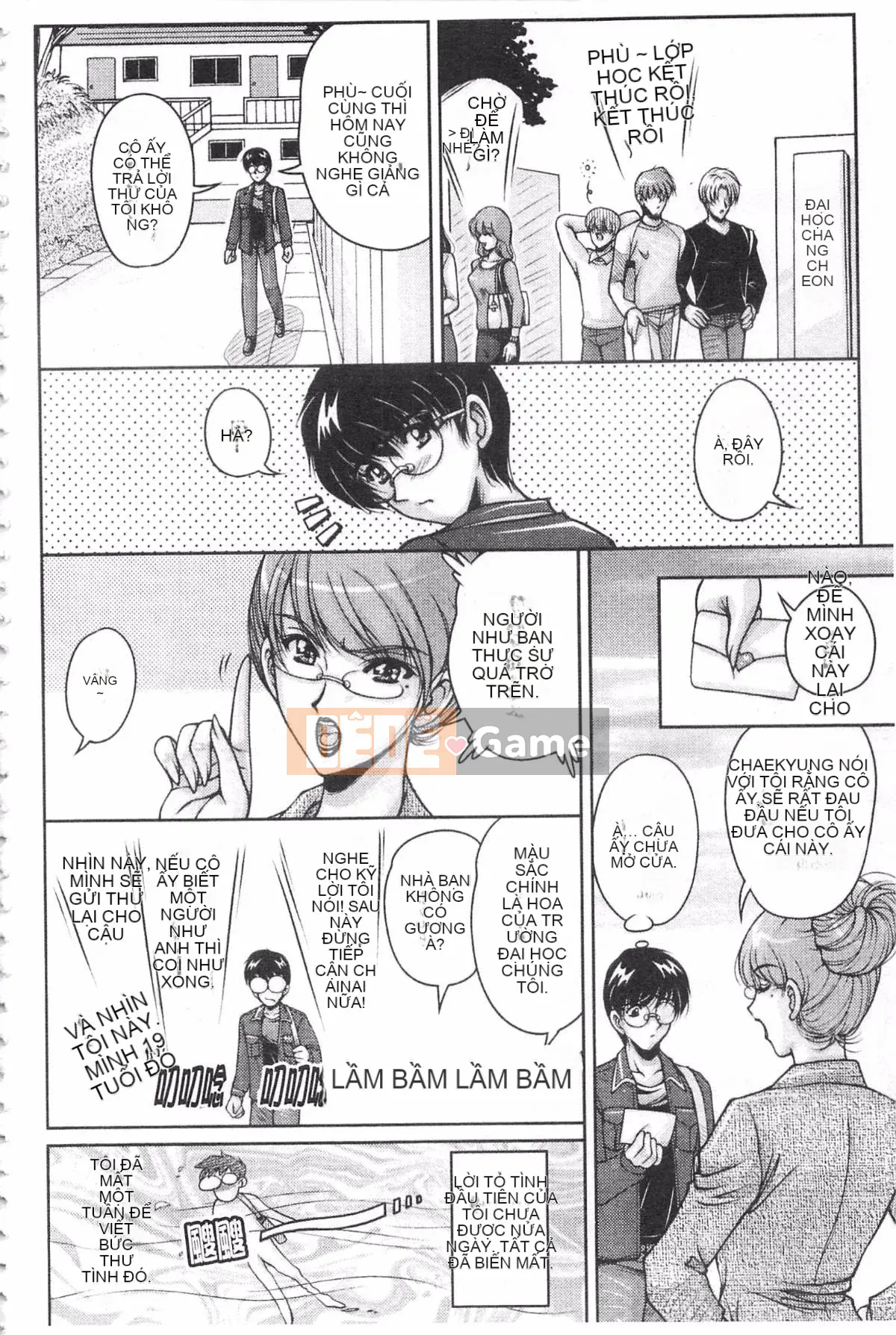 [Fantum] Vị hôn phu của Hakudaku