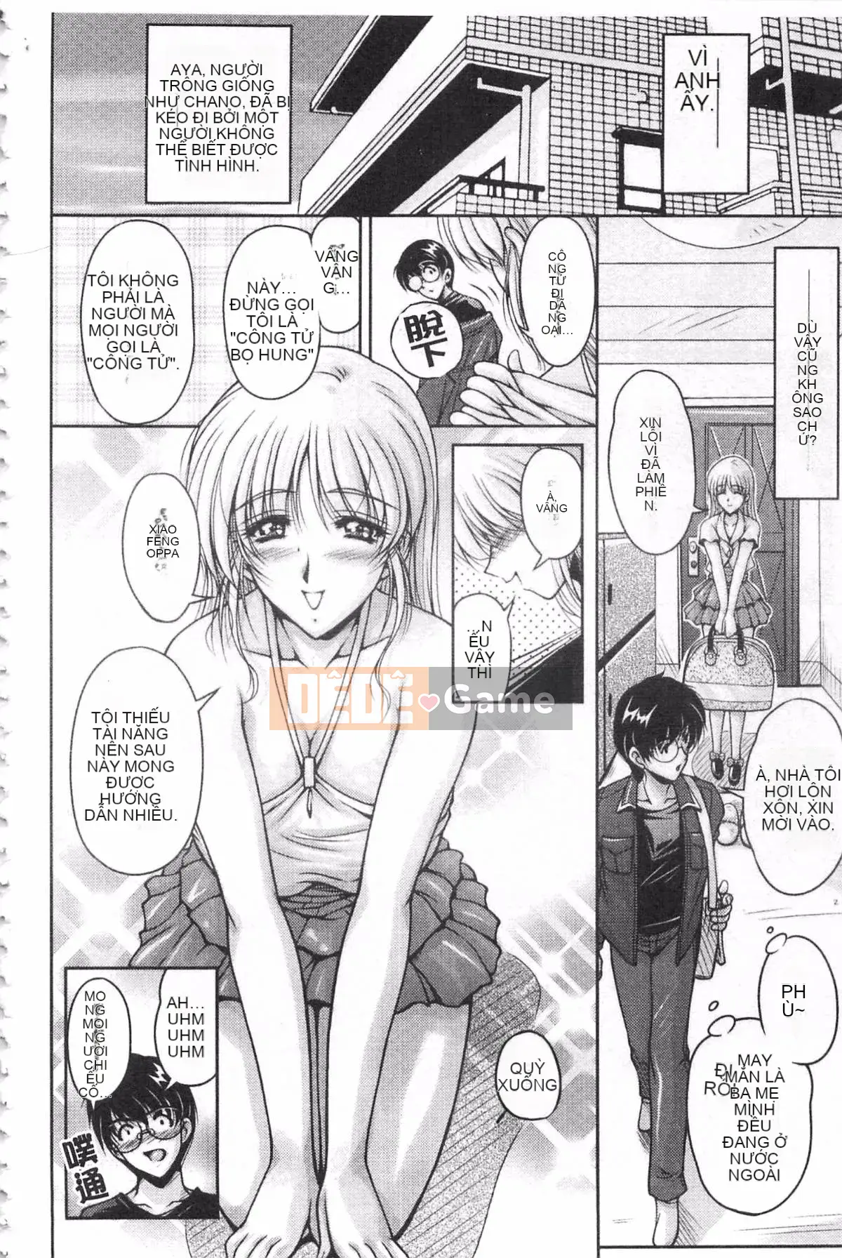 [Fantum] Vị hôn phu của Hakudaku