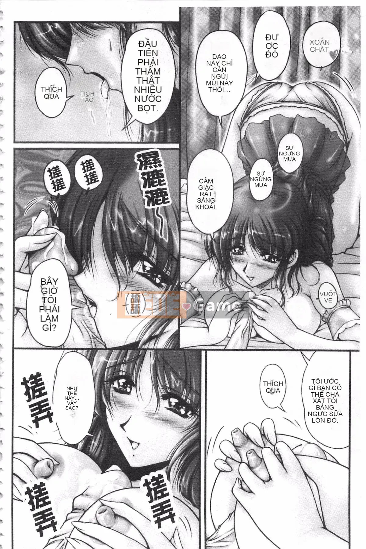 [Fantum] Vị hôn phu của Hakudaku