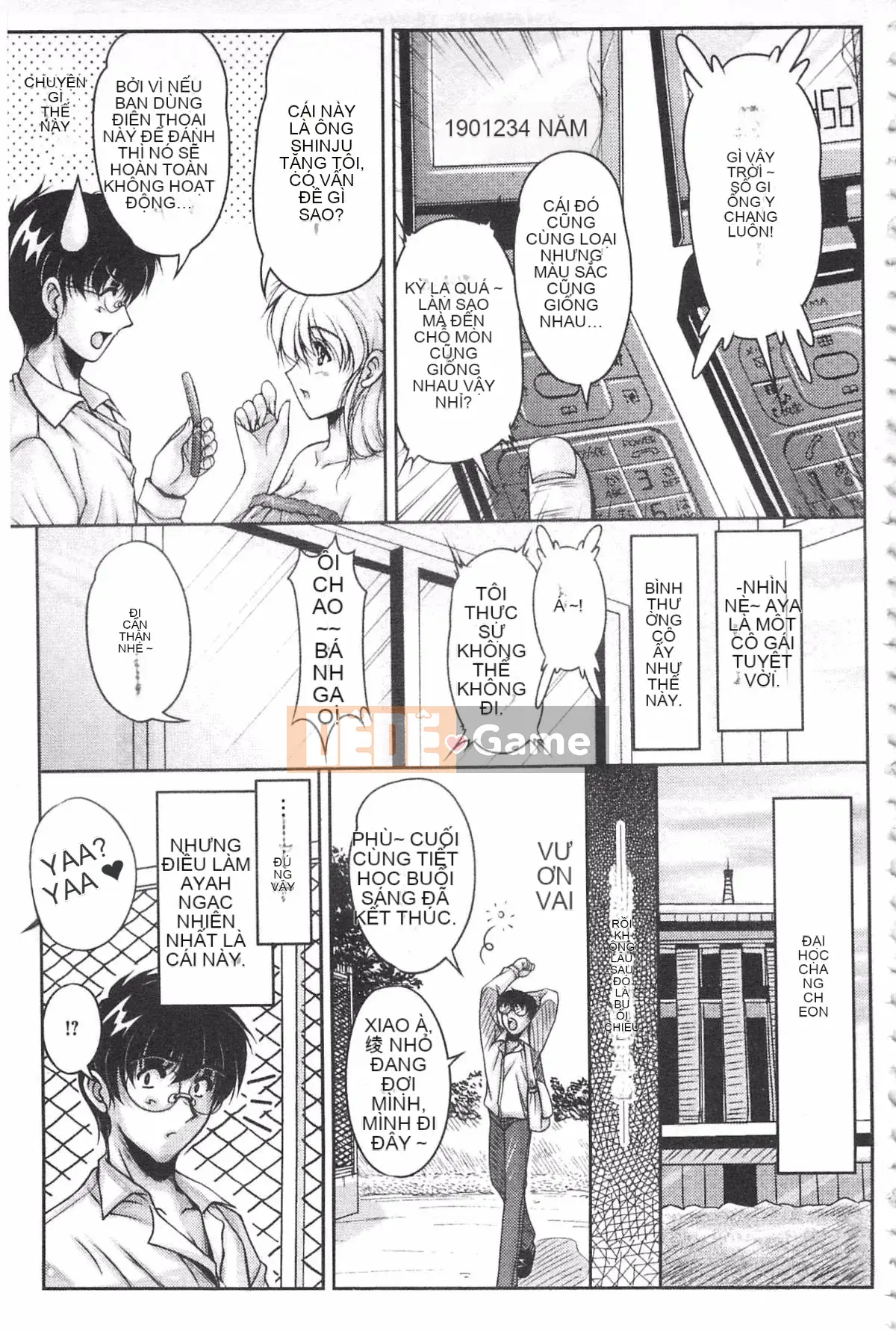 [Fantum] Vị hôn phu của Hakudaku