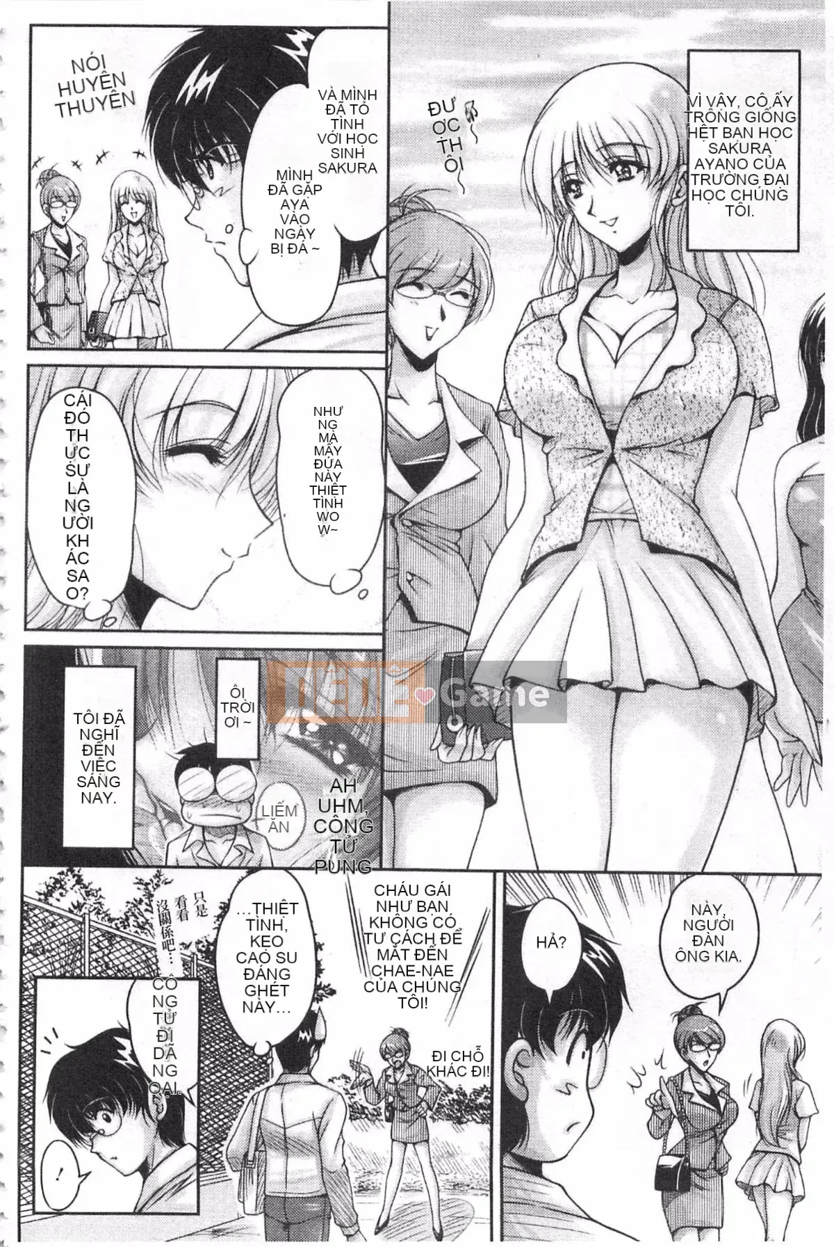 [Fantum] Vị hôn phu của Hakudaku