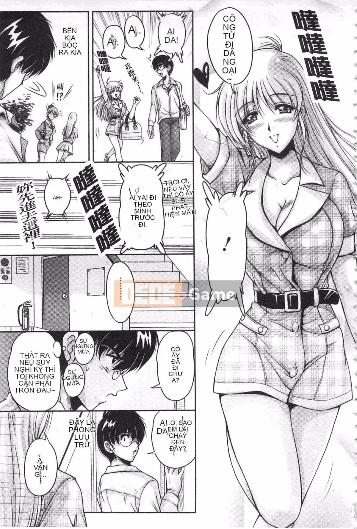 [Fantum] Vị hôn phu của Hakudaku