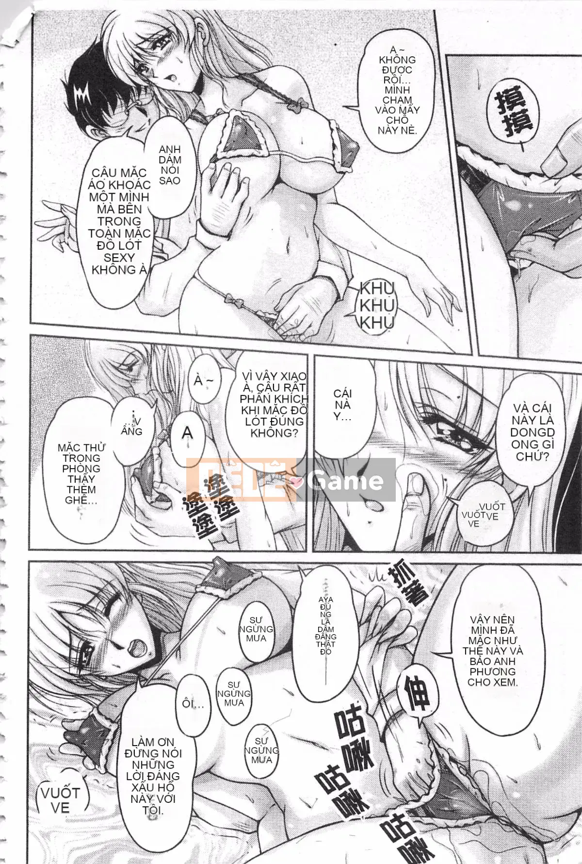 [Fantum] Vị hôn phu của Hakudaku