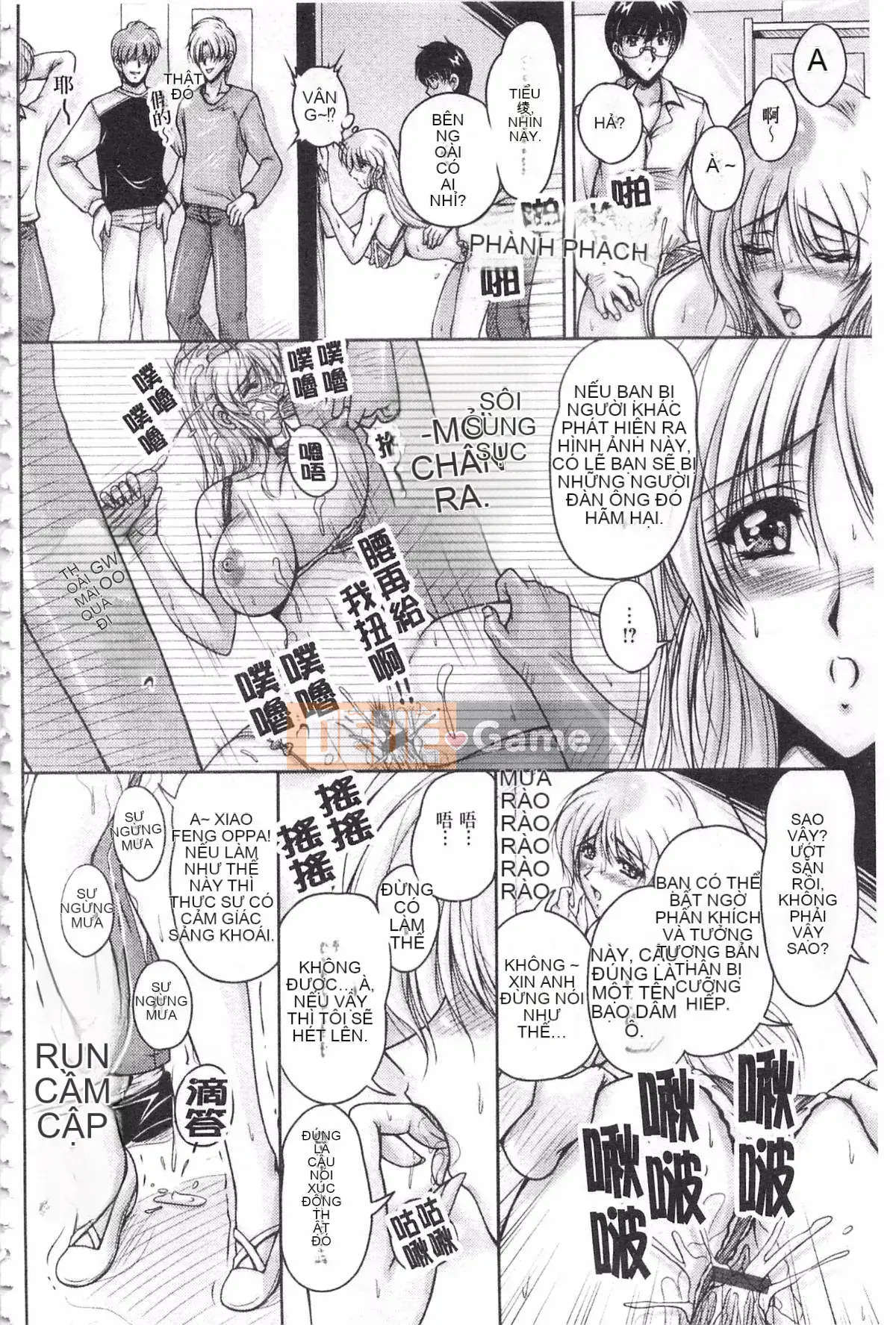 [Fantum] Vị hôn phu của Hakudaku