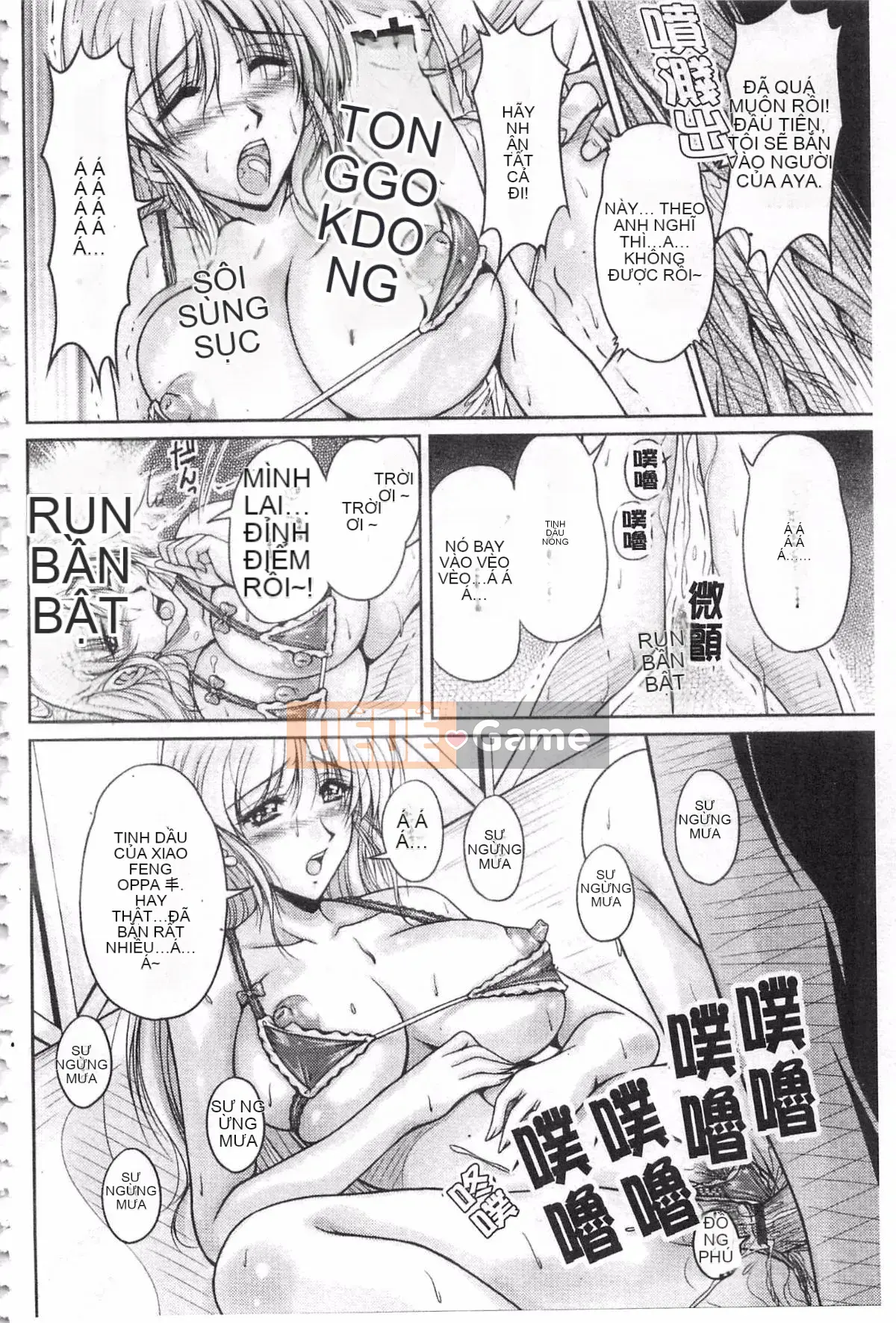 [Fantum] Vị hôn phu của Hakudaku