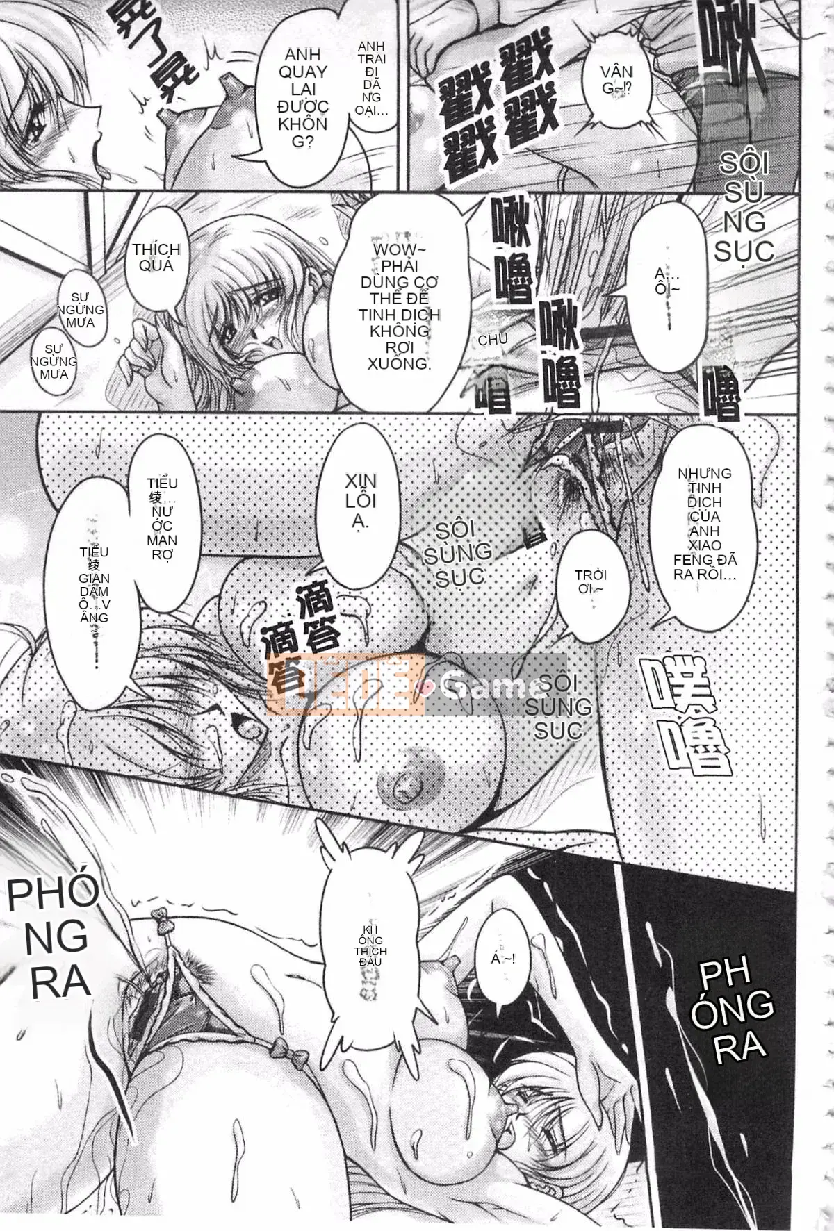 [Fantum] Vị hôn phu của Hakudaku