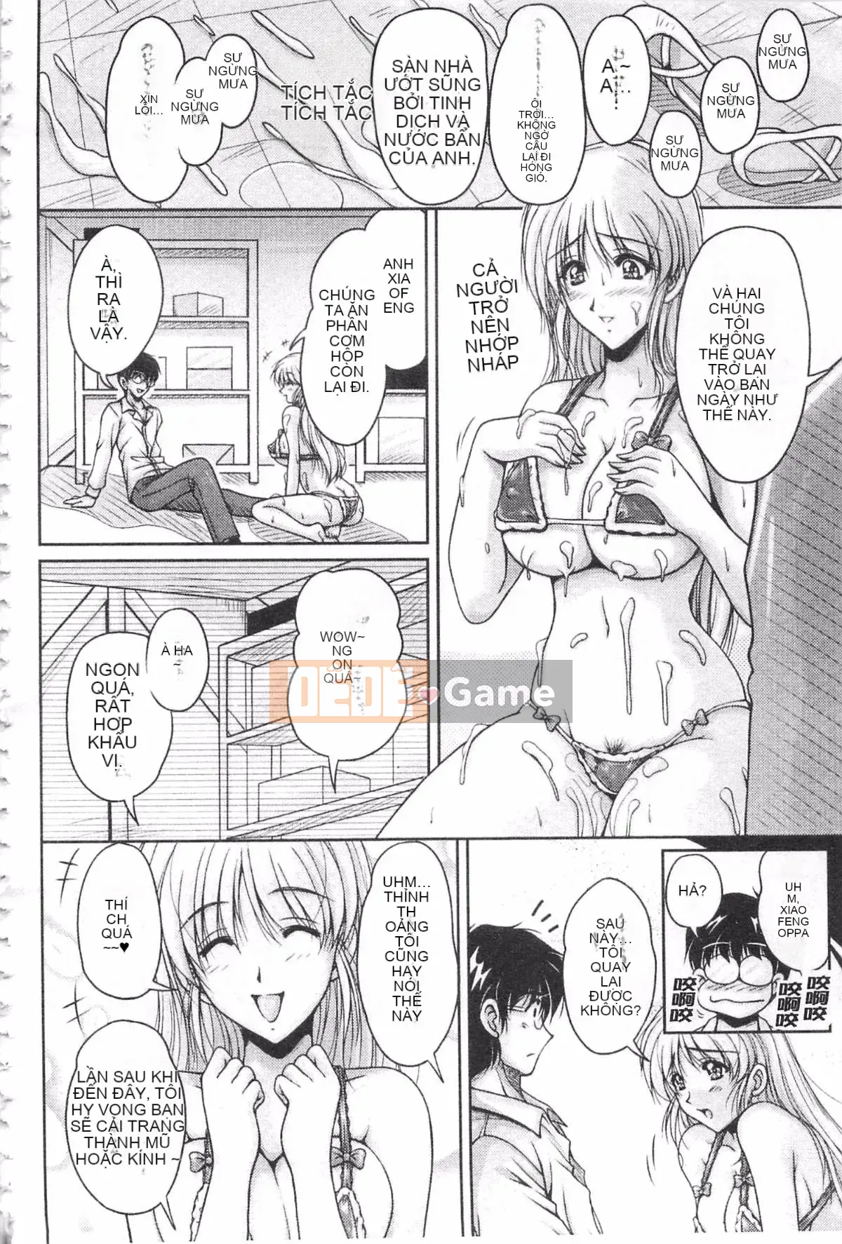 [Fantum] Vị hôn phu của Hakudaku