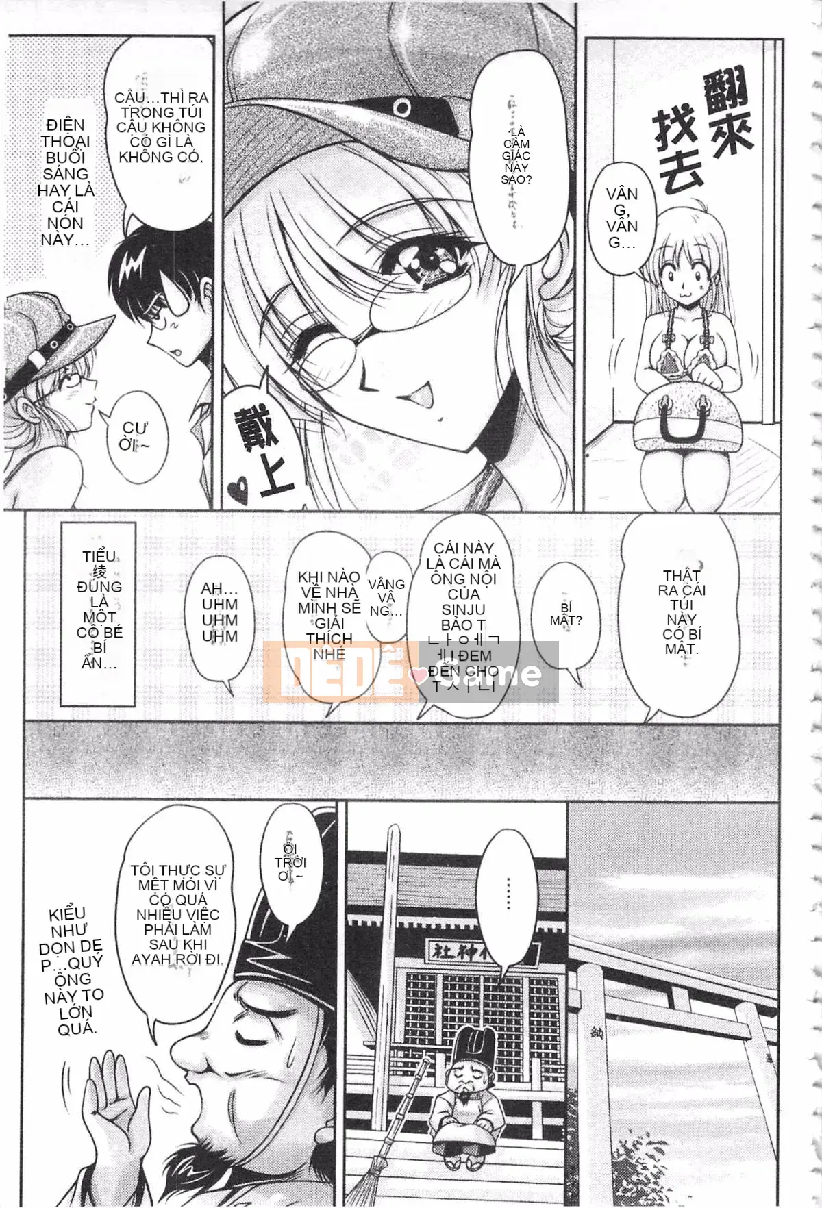 [Fantum] Vị hôn phu của Hakudaku