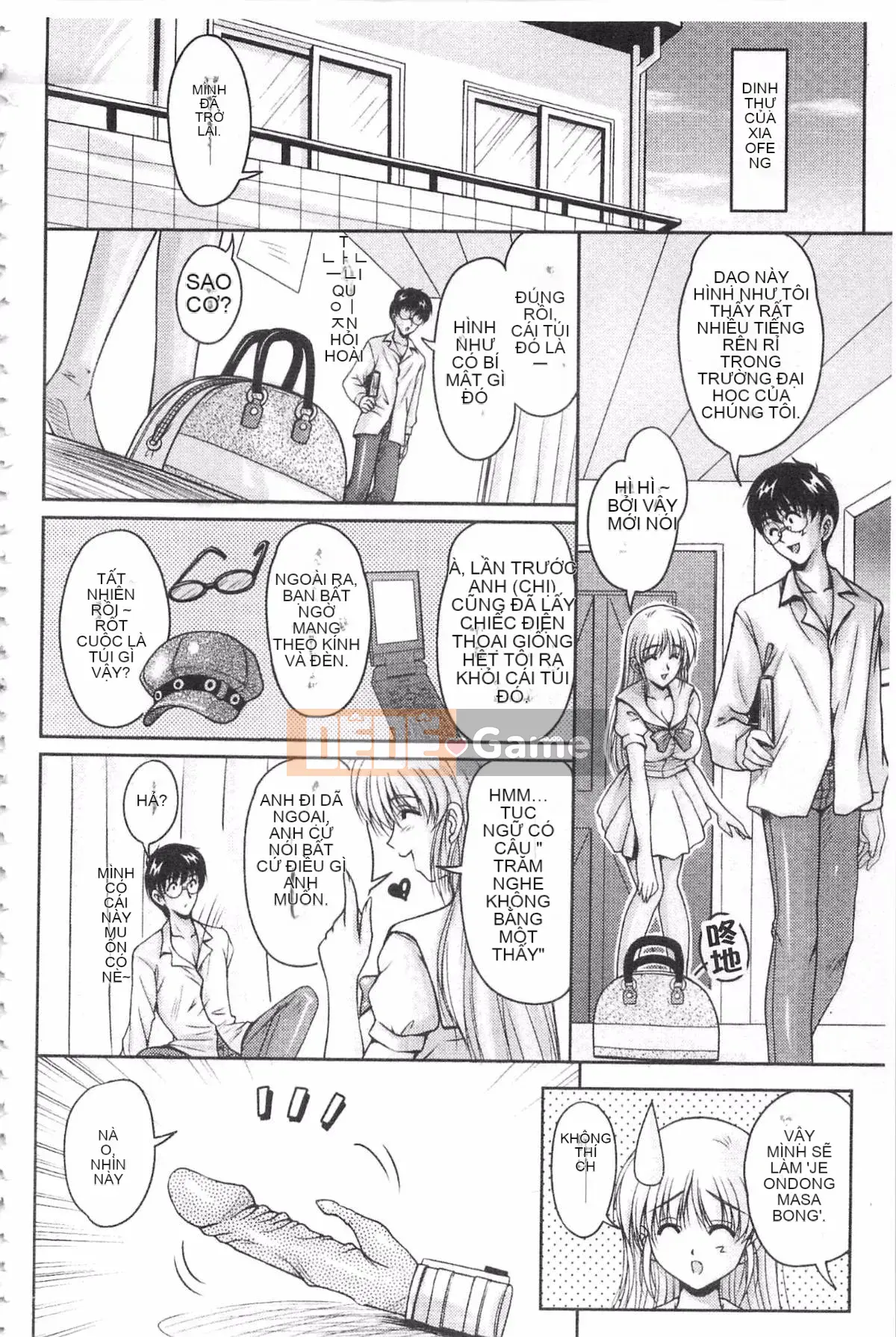 [Fantum] Vị hôn phu của Hakudaku