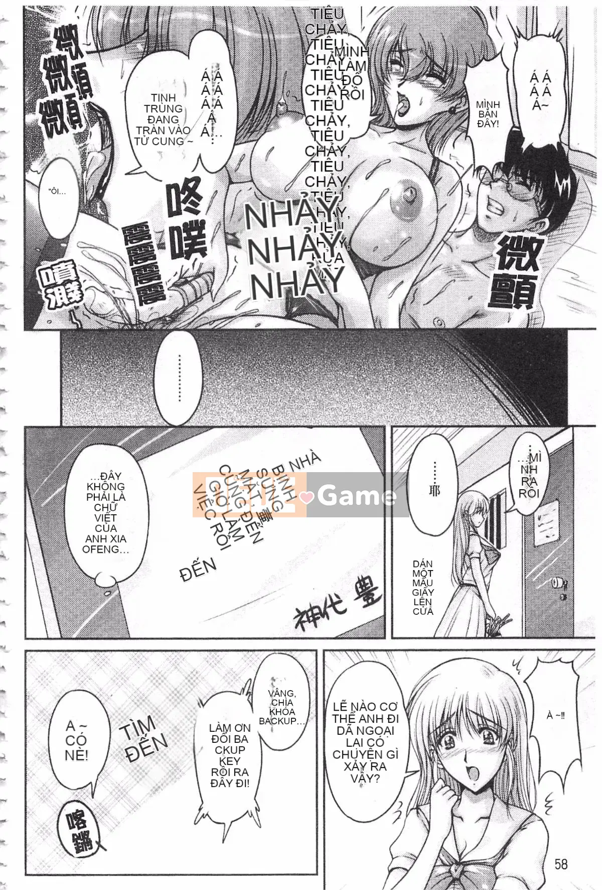 [Fantum] Vị hôn phu của Hakudaku