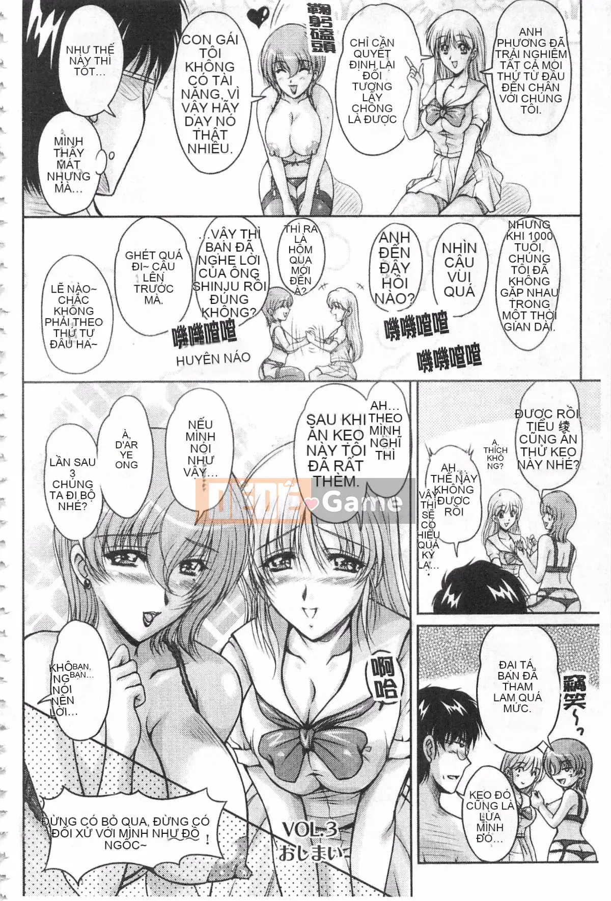 [Fantum] Vị hôn phu của Hakudaku